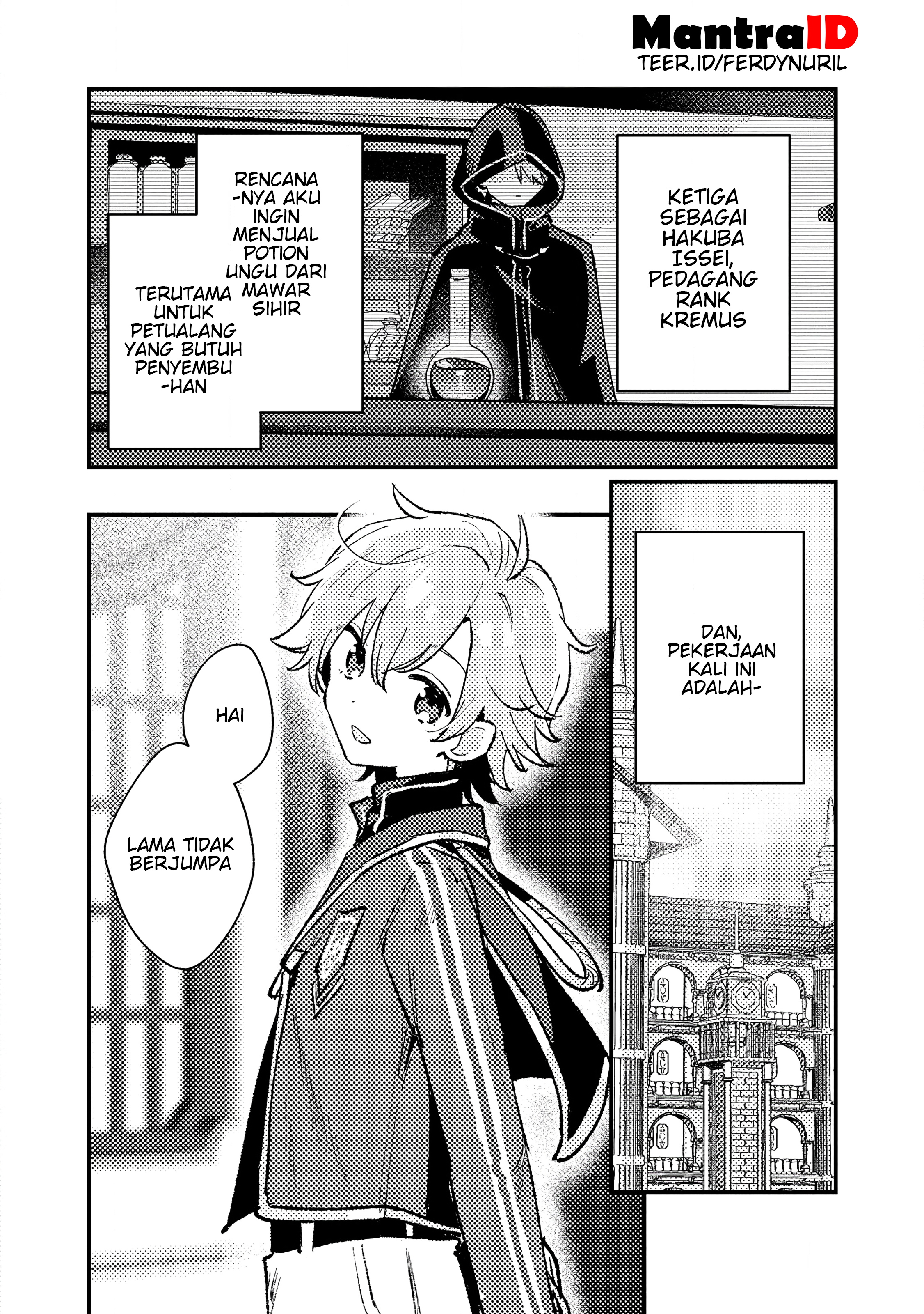 Isekai Shounin: Skill "Isekai Tokou" wo Kushi shite, Yuuyuu Jiteki na Okanemochi Slow Life wo Okurimasu Chapter 16.1 - halaman 4