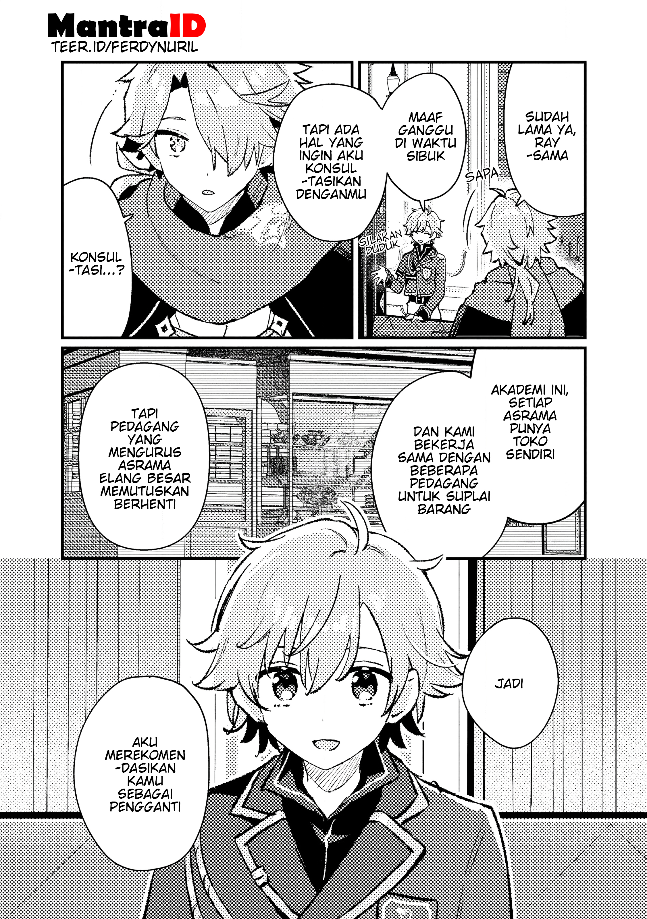 Isekai Shounin: Skill "Isekai Tokou" wo Kushi shite, Yuuyuu Jiteki na Okanemochi Slow Life wo Okurimasu Chapter 16.1 - halaman 5