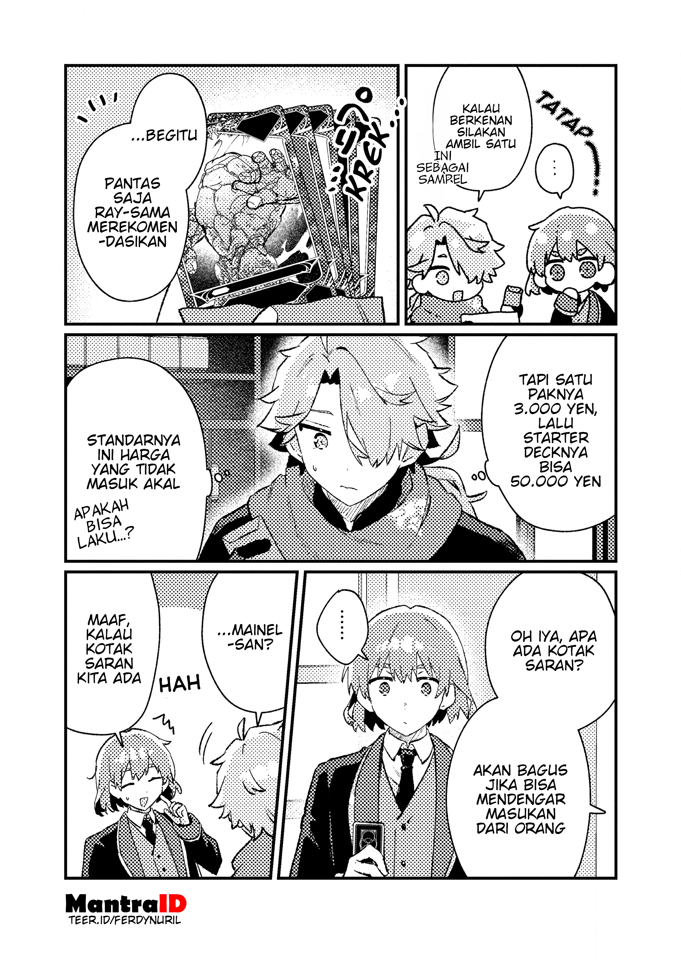 Isekai Shounin: Skill "Isekai Tokou" wo Kushi shite, Yuuyuu Jiteki na Okanemochi Slow Life wo Okurimasu Chapter 16.2 - halaman 4