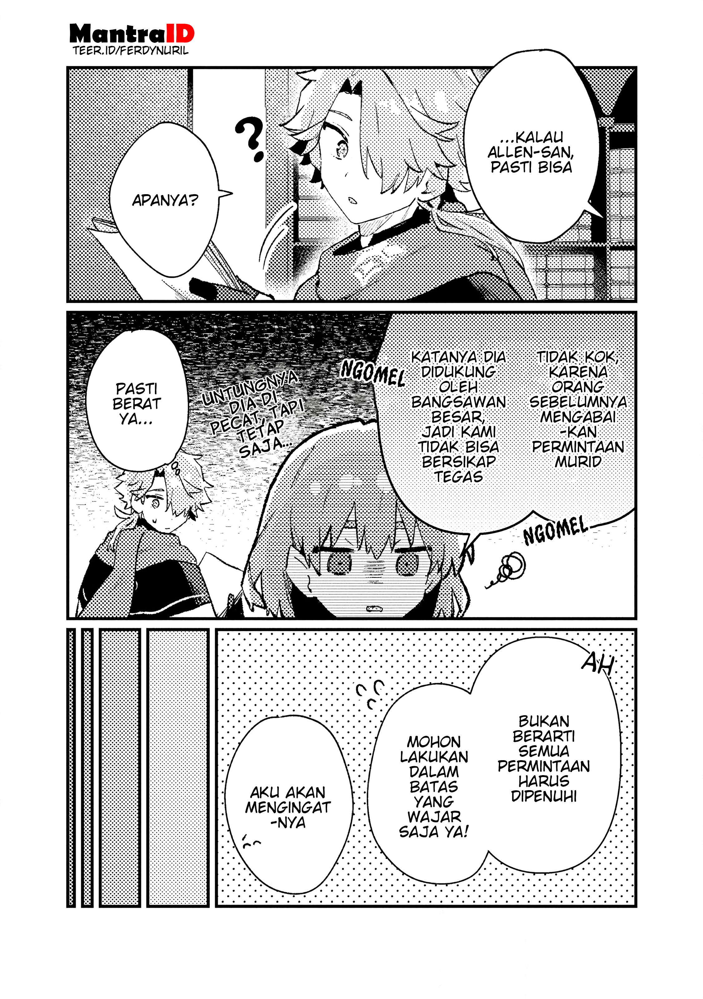 Isekai Shounin: Skill "Isekai Tokou" wo Kushi shite, Yuuyuu Jiteki na Okanemochi Slow Life wo Okurimasu Chapter 16.2 - halaman 5