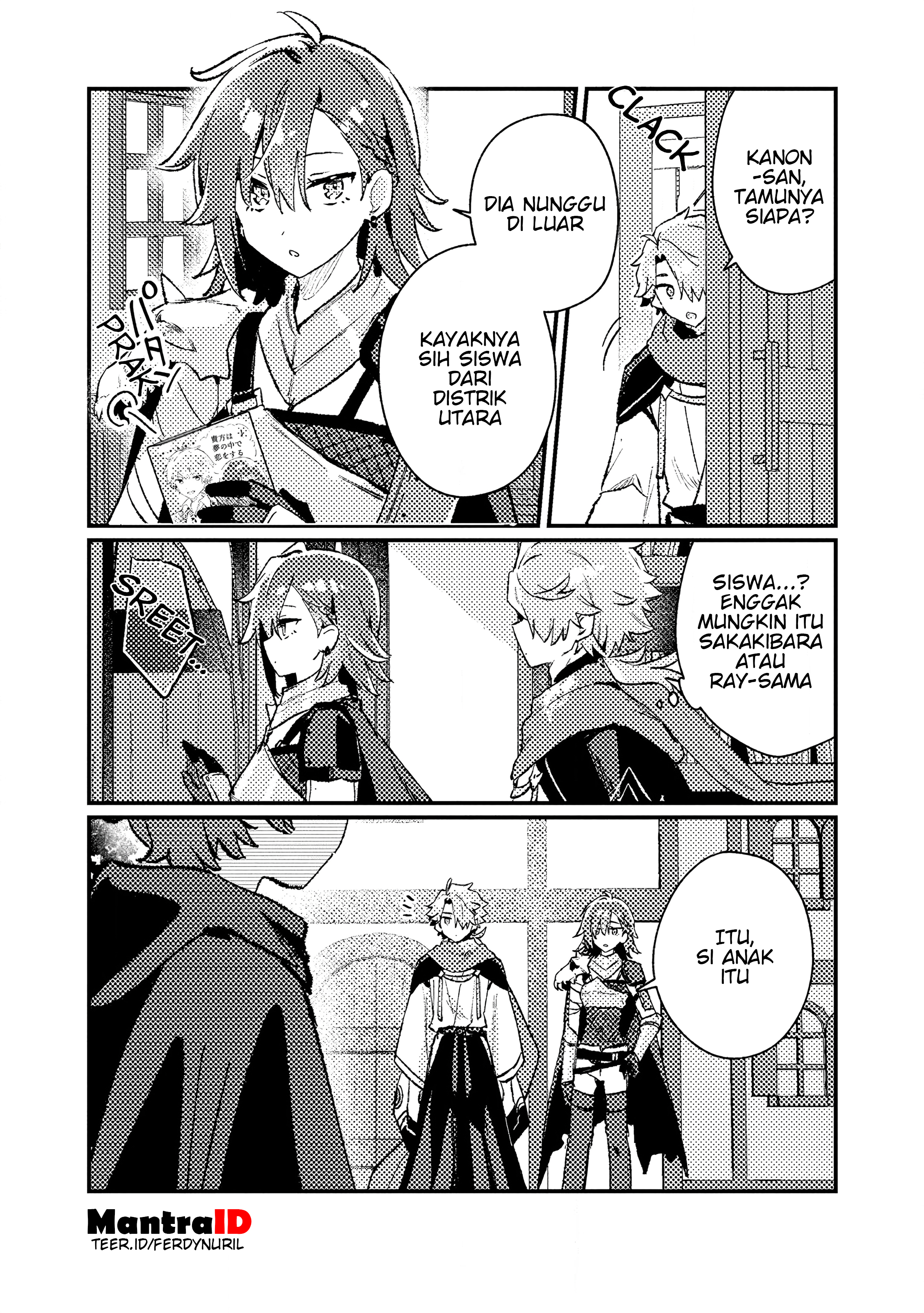 Isekai Shounin: Skill "Isekai Tokou" wo Kushi shite, Yuuyuu Jiteki na Okanemochi Slow Life wo Okurimasu Chapter 16.2 - halaman 7