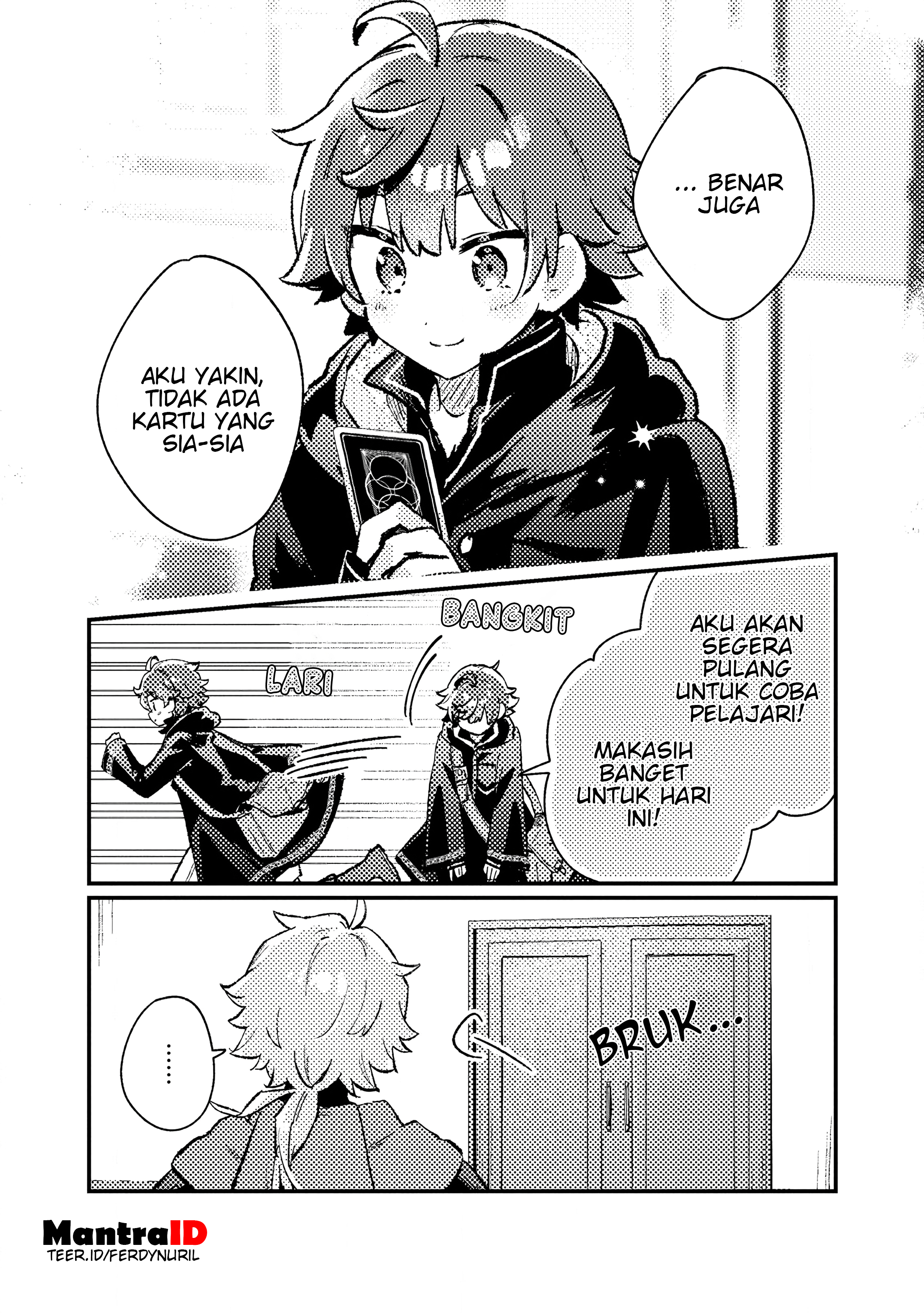 Isekai Shounin: Skill "Isekai Tokou" wo Kushi shite, Yuuyuu Jiteki na Okanemochi Slow Life wo Okurimasu Chapter 16.3 - halaman 7