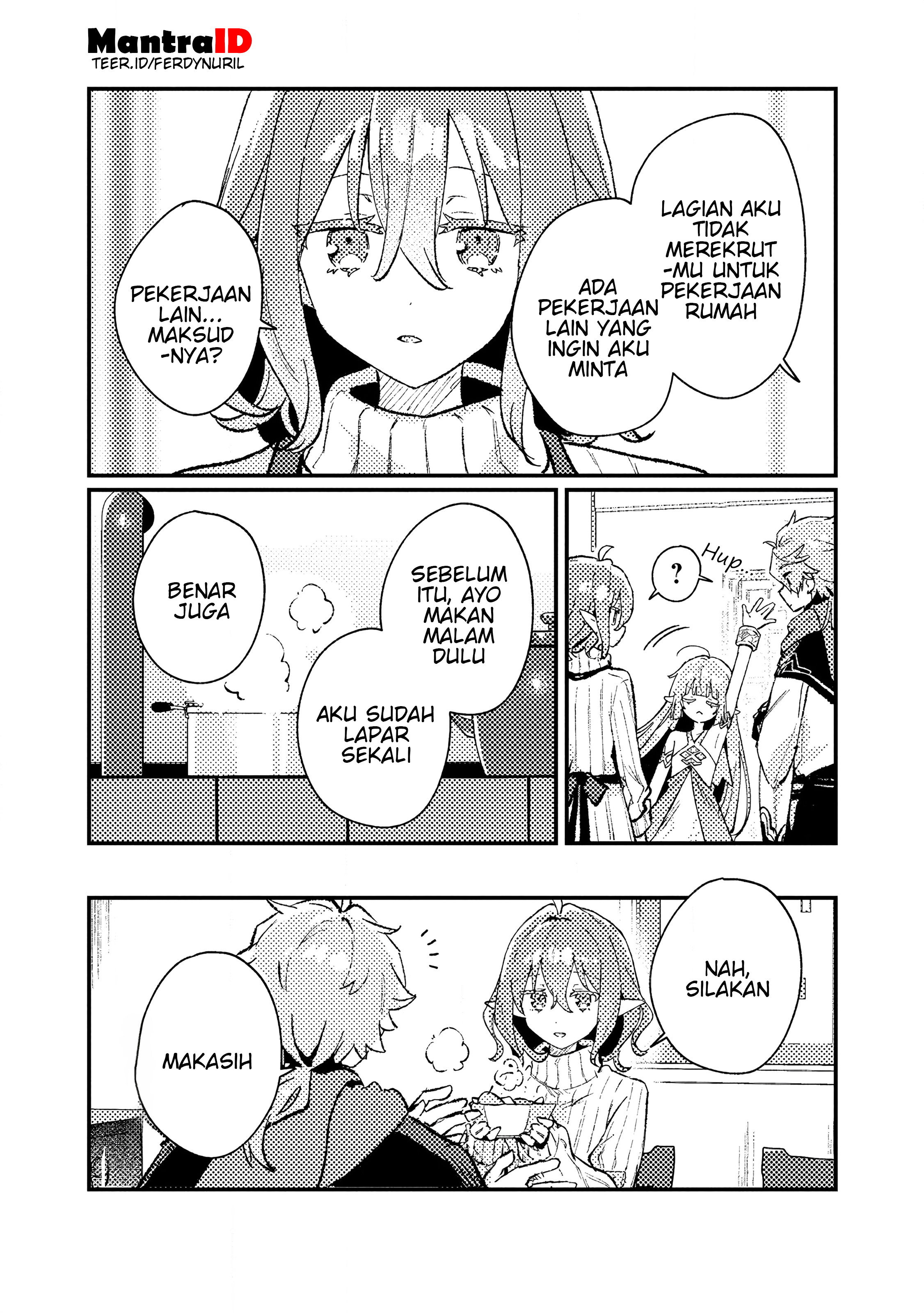 Isekai Shounin: Skill "Isekai Tokou" wo Kushi shite, Yuuyuu Jiteki na Okanemochi Slow Life wo Okurimasu Chapter 17.2 - halaman 1