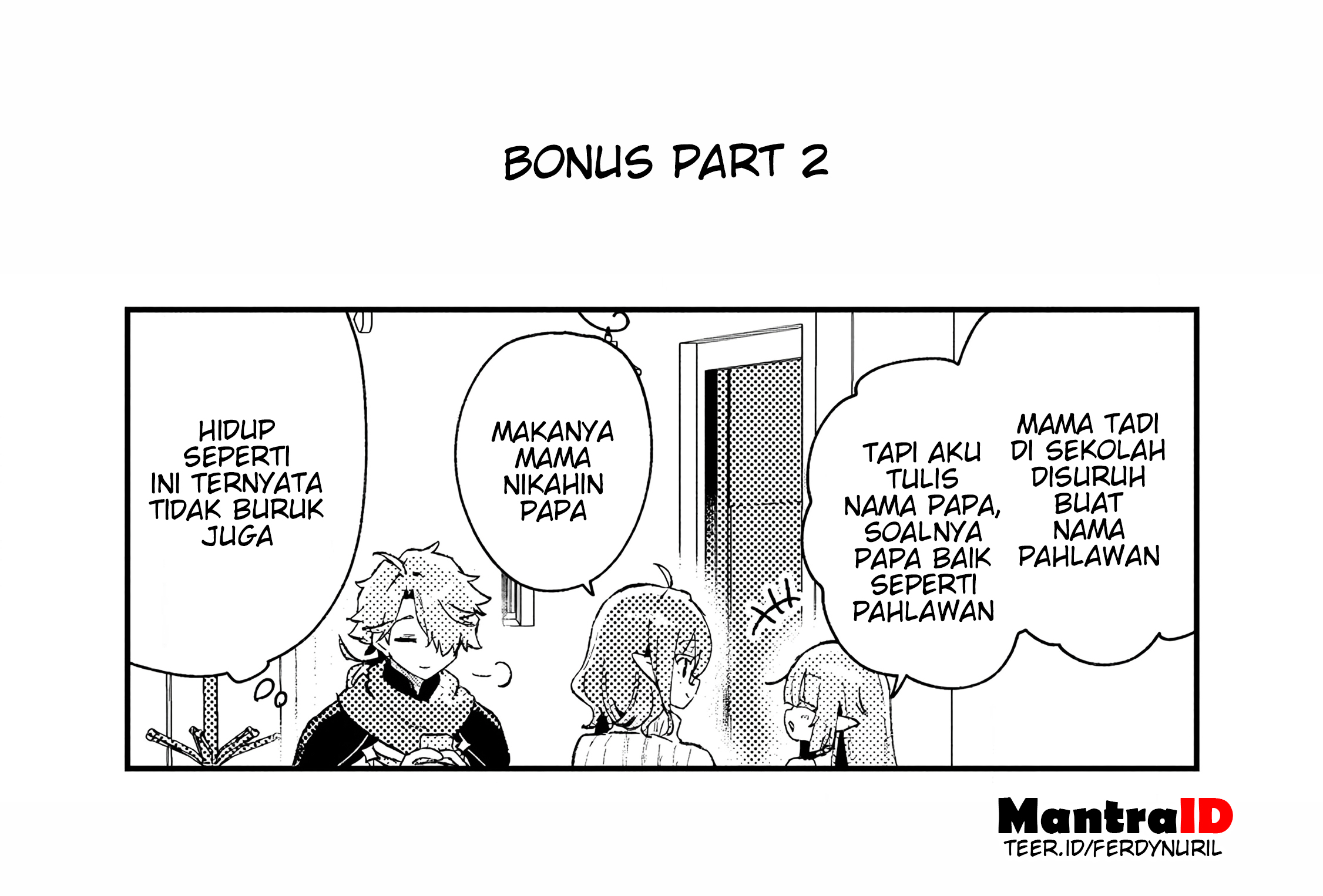 Isekai Shounin: Skill "Isekai Tokou" wo Kushi shite, Yuuyuu Jiteki na Okanemochi Slow Life wo Okurimasu Chapter 17.2 - halaman 11