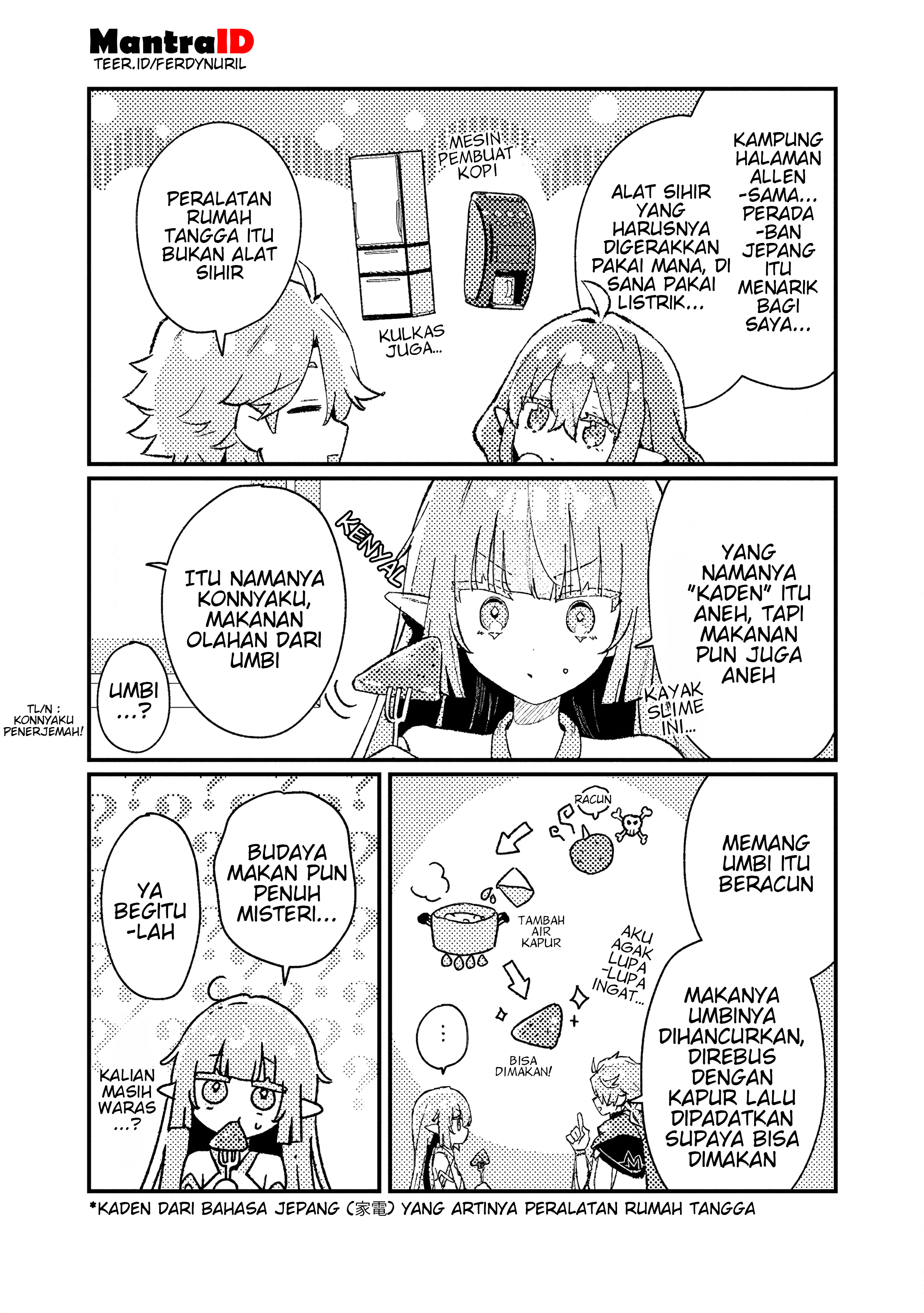 Isekai Shounin: Skill "Isekai Tokou" wo Kushi shite, Yuuyuu Jiteki na Okanemochi Slow Life wo Okurimasu Chapter 17.2 - halaman 3