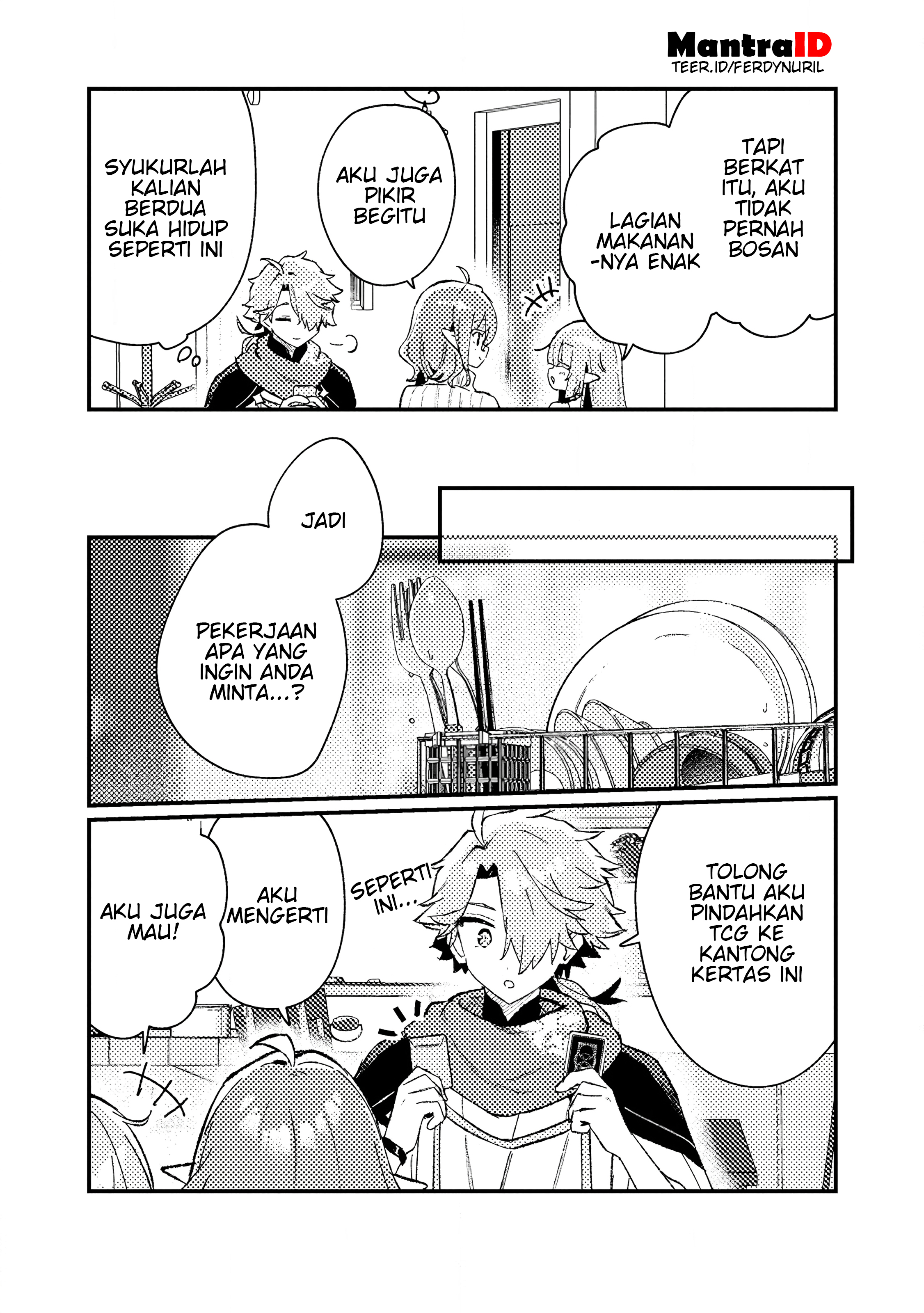 Isekai Shounin: Skill "Isekai Tokou" wo Kushi shite, Yuuyuu Jiteki na Okanemochi Slow Life wo Okurimasu Chapter 17.2 - halaman 4