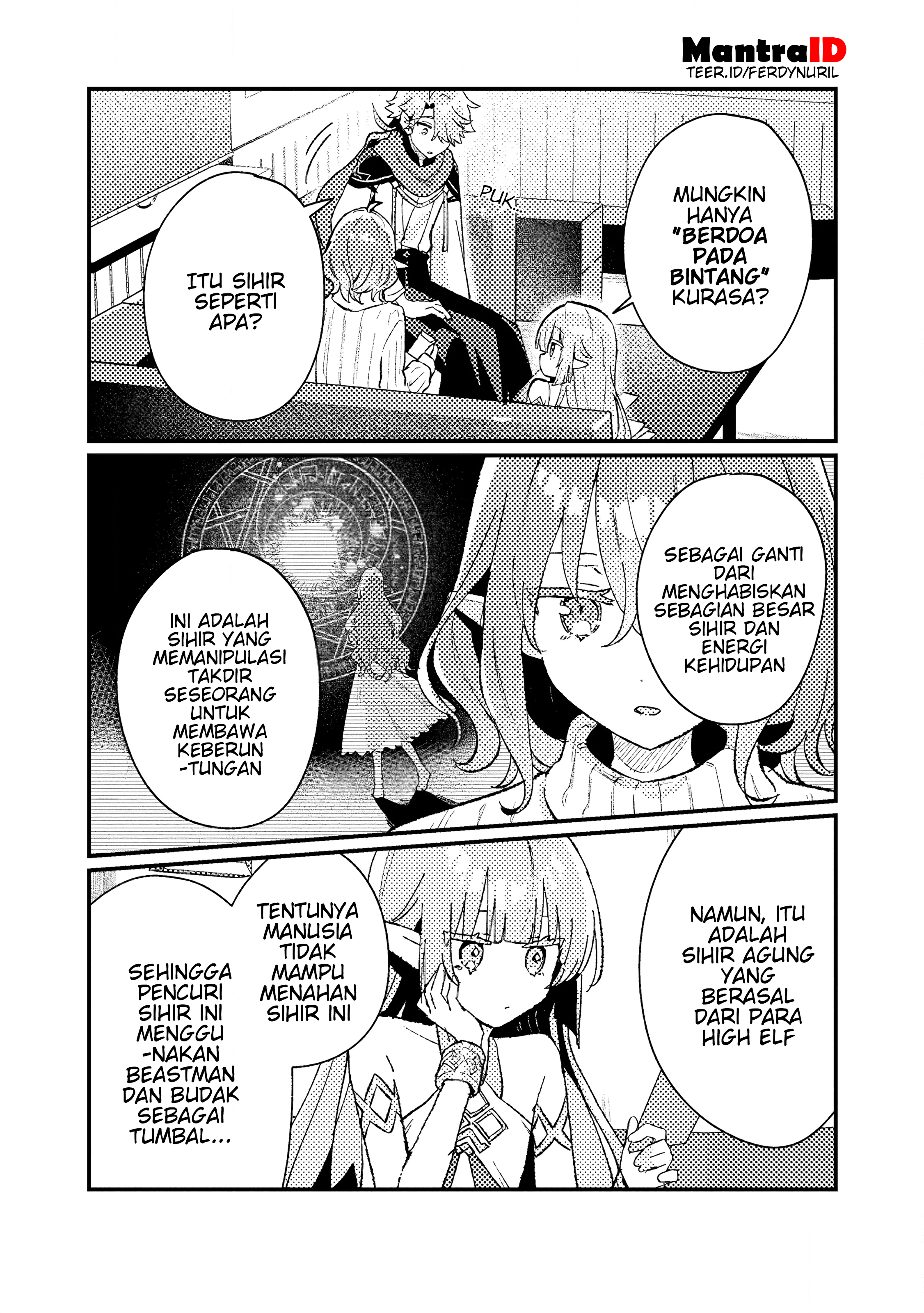 Isekai Shounin: Skill "Isekai Tokou" wo Kushi shite, Yuuyuu Jiteki na Okanemochi Slow Life wo Okurimasu Chapter 17.2 - halaman 7