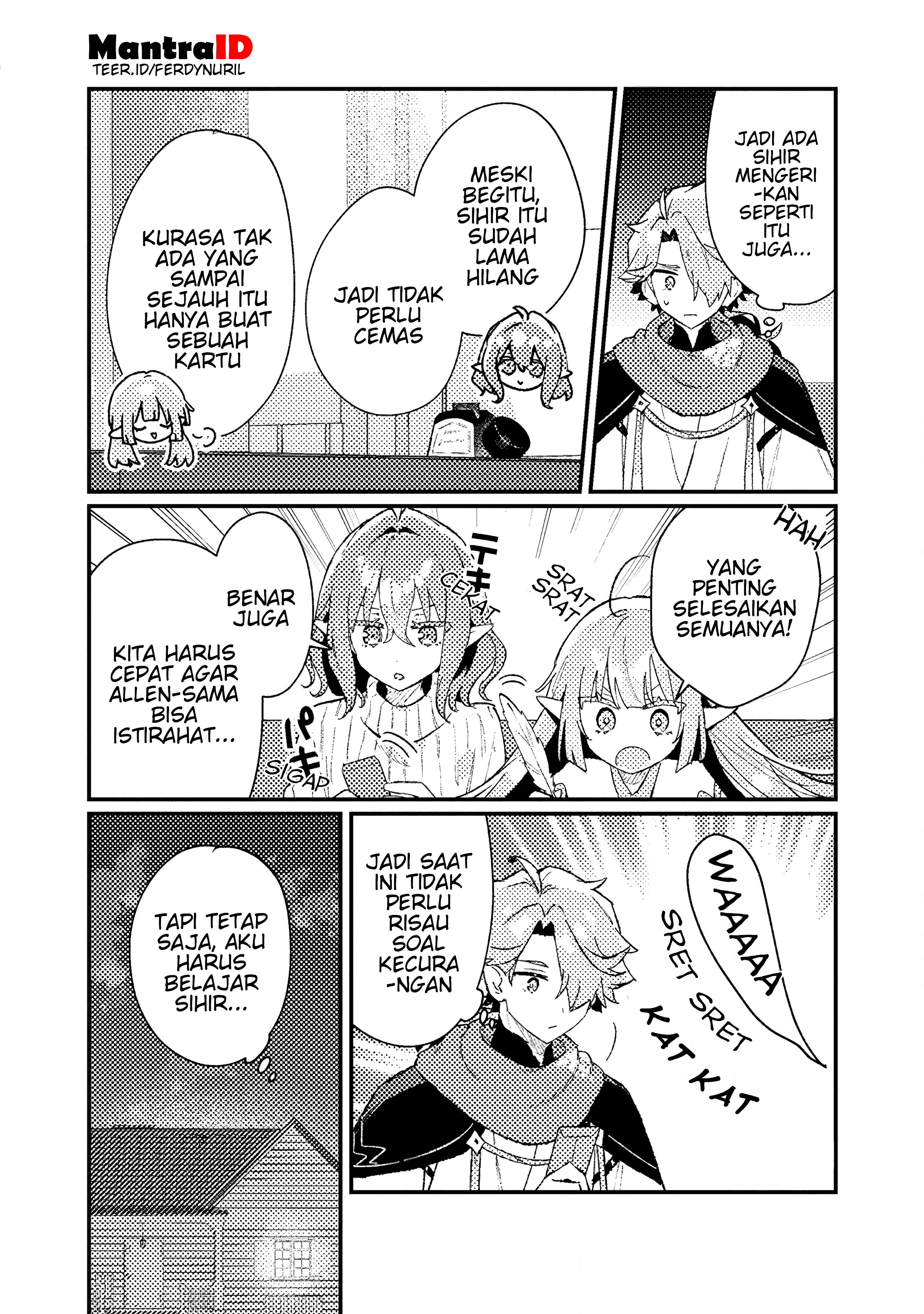 Isekai Shounin: Skill "Isekai Tokou" wo Kushi shite, Yuuyuu Jiteki na Okanemochi Slow Life wo Okurimasu Chapter 17.2 - halaman 8