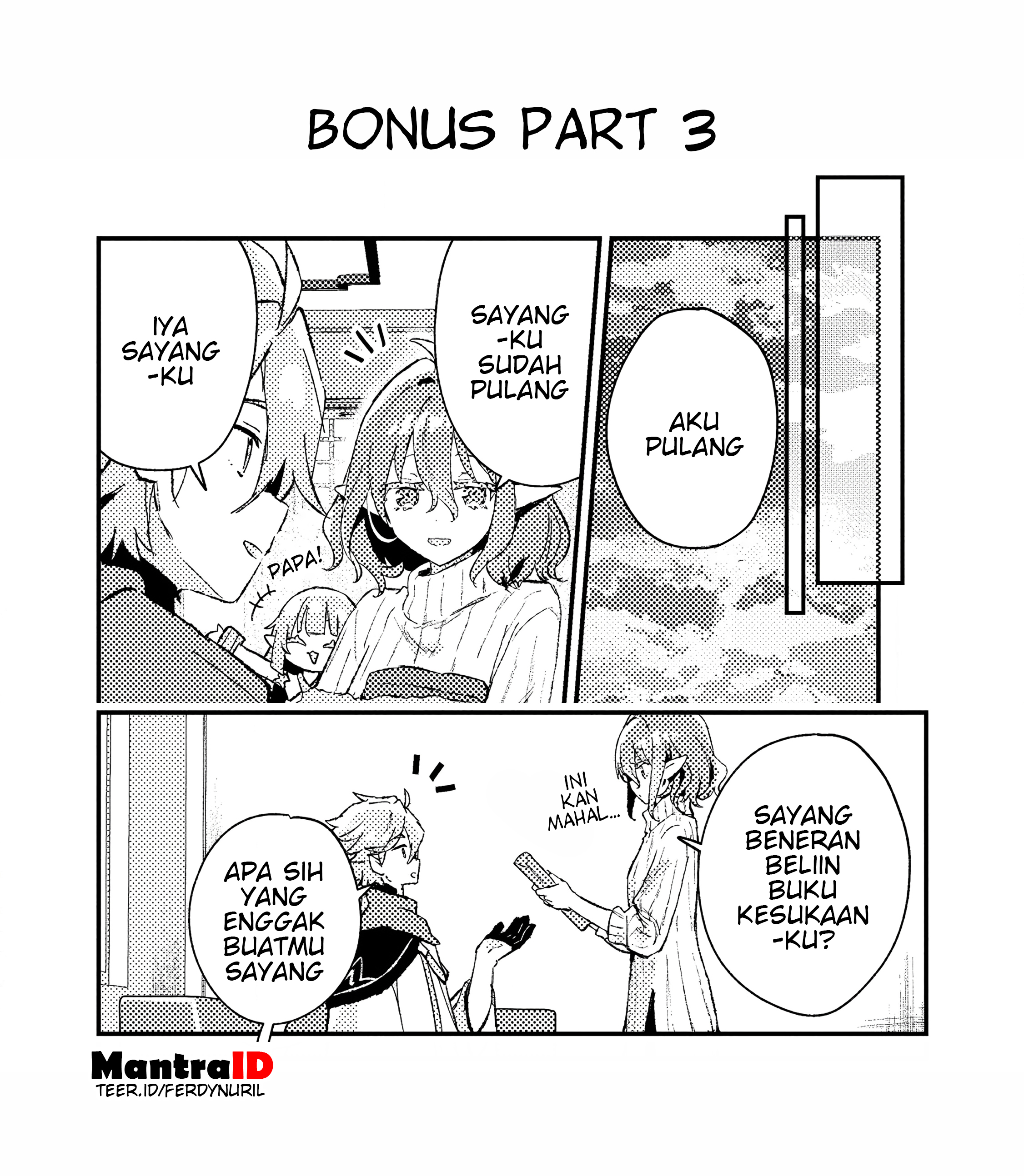 Isekai Shounin: Skill "Isekai Tokou" wo Kushi shite, Yuuyuu Jiteki na Okanemochi Slow Life wo Okurimasu Chapter 17.3 - halaman 11