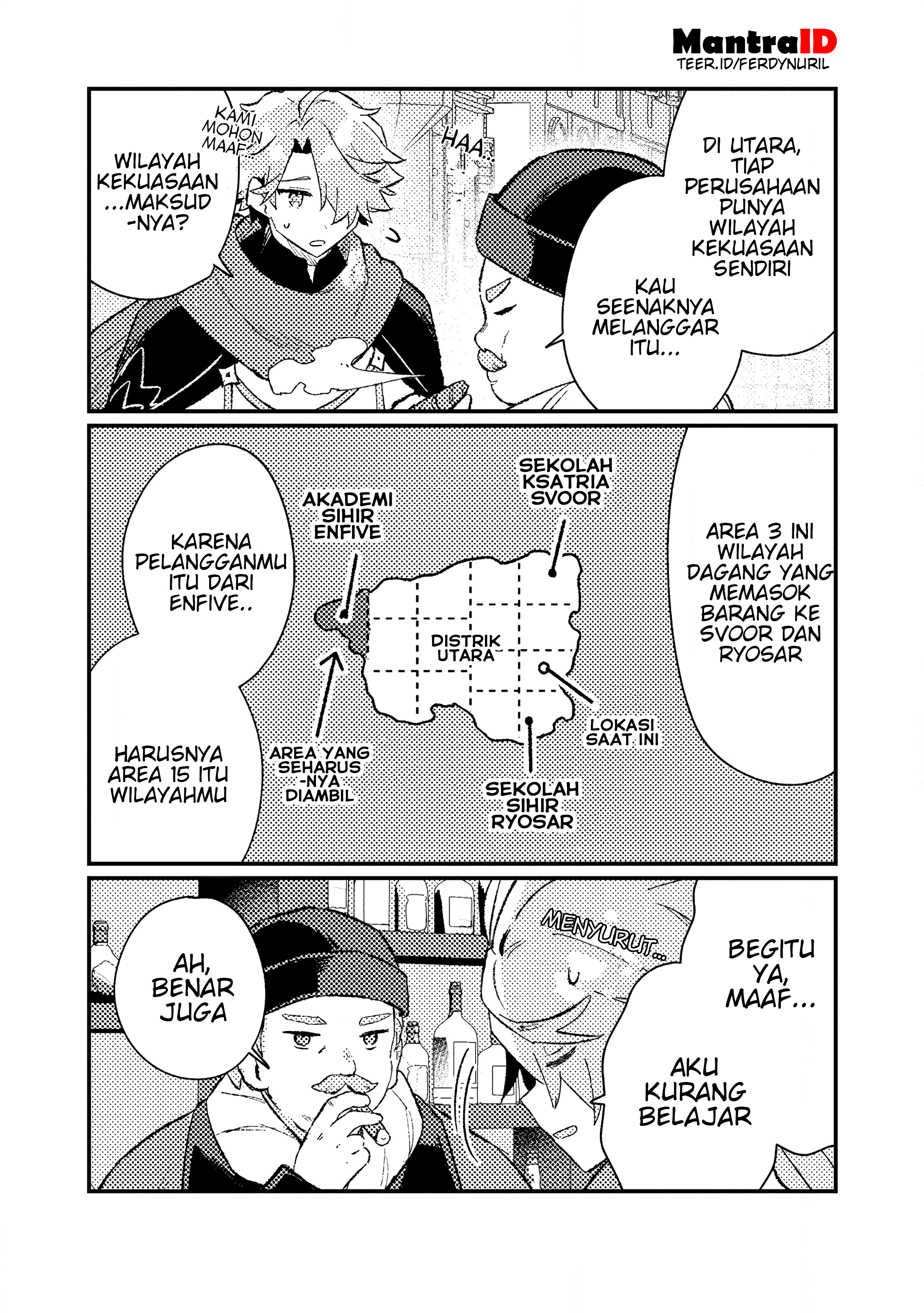 Isekai Shounin: Skill "Isekai Tokou" wo Kushi shite, Yuuyuu Jiteki na Okanemochi Slow Life wo Okurimasu Chapter 17.3 - halaman 3