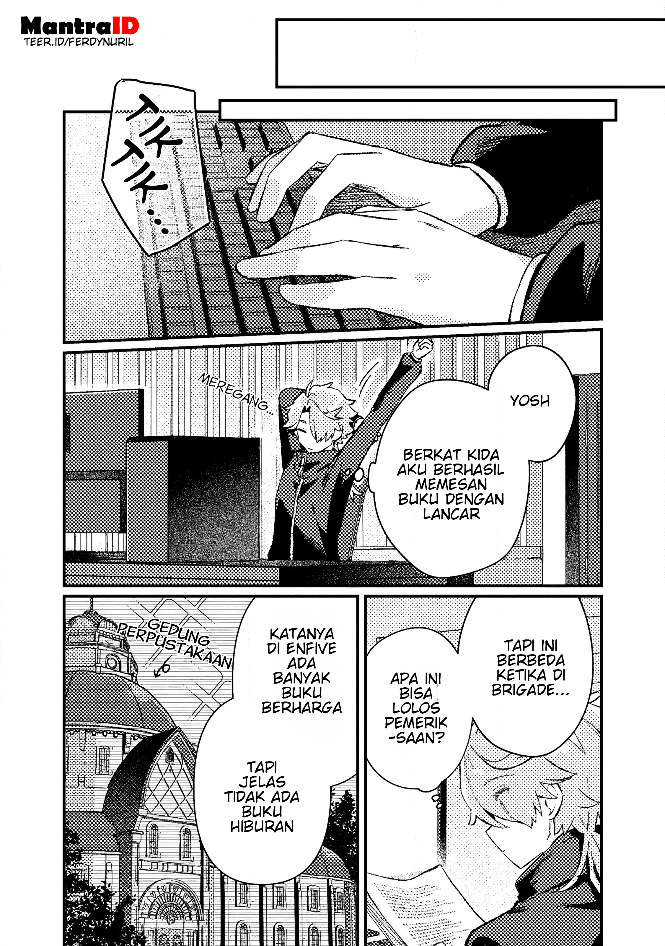 Isekai Shounin: Skill "Isekai Tokou" wo Kushi shite, Yuuyuu Jiteki na Okanemochi Slow Life wo Okurimasu Chapter 18.3 - halaman 2