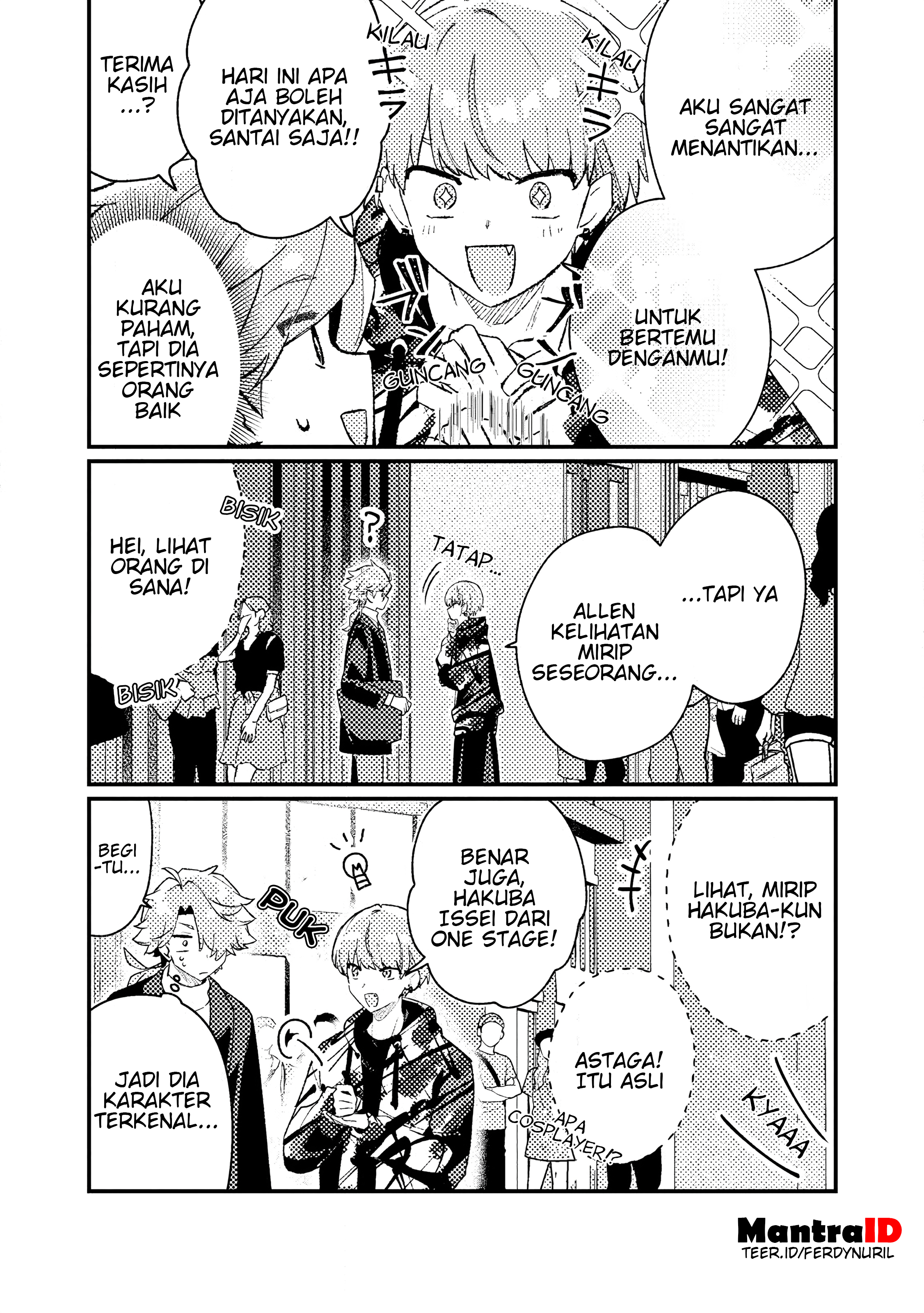Isekai Shounin: Skill "Isekai Tokou" wo Kushi shite, Yuuyuu Jiteki na Okanemochi Slow Life wo Okurimasu Chapter 19.1 - halaman 3