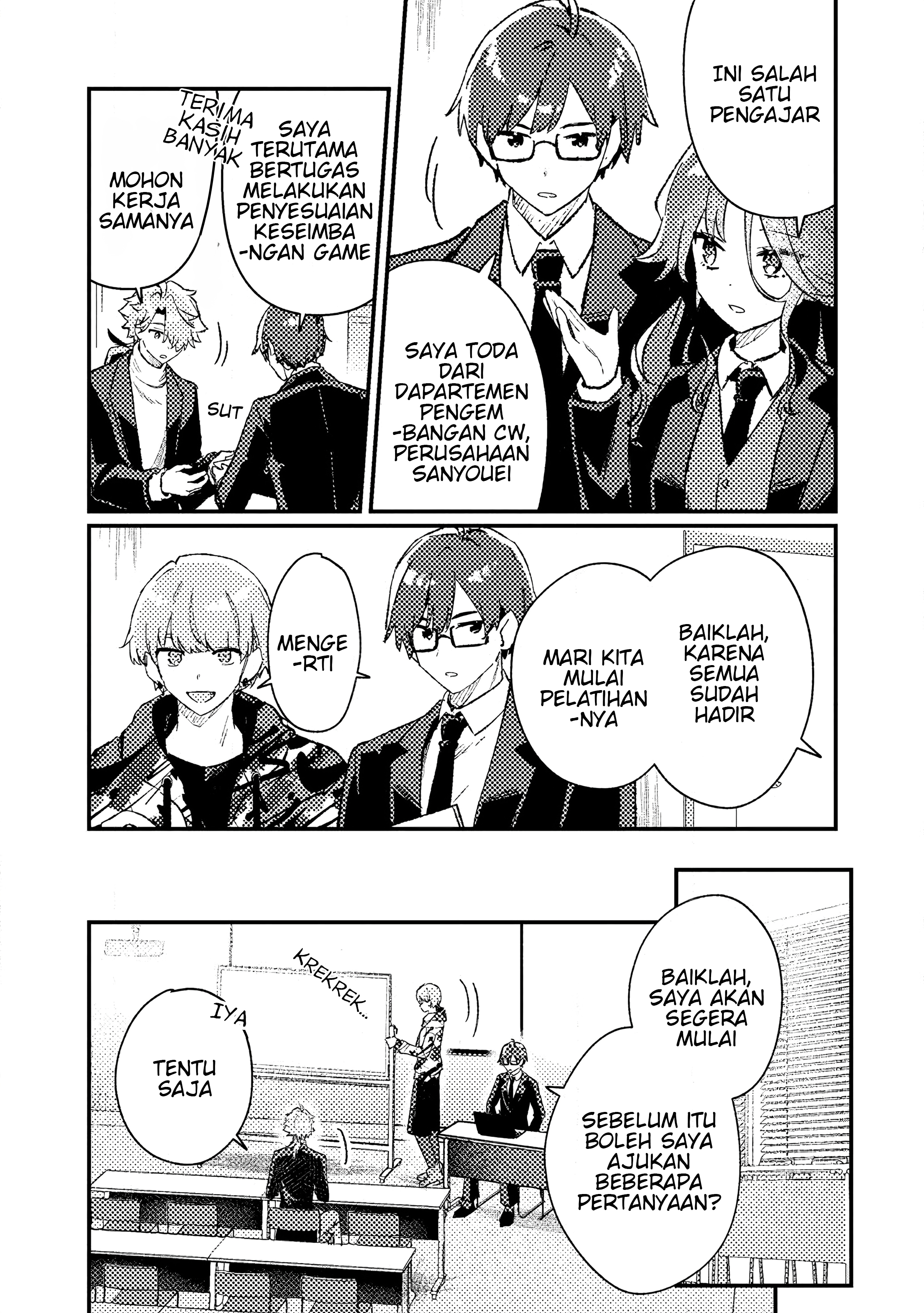 Isekai Shounin: Skill "Isekai Tokou" wo Kushi shite, Yuuyuu Jiteki na Okanemochi Slow Life wo Okurimasu Chapter 19.1 - halaman 7