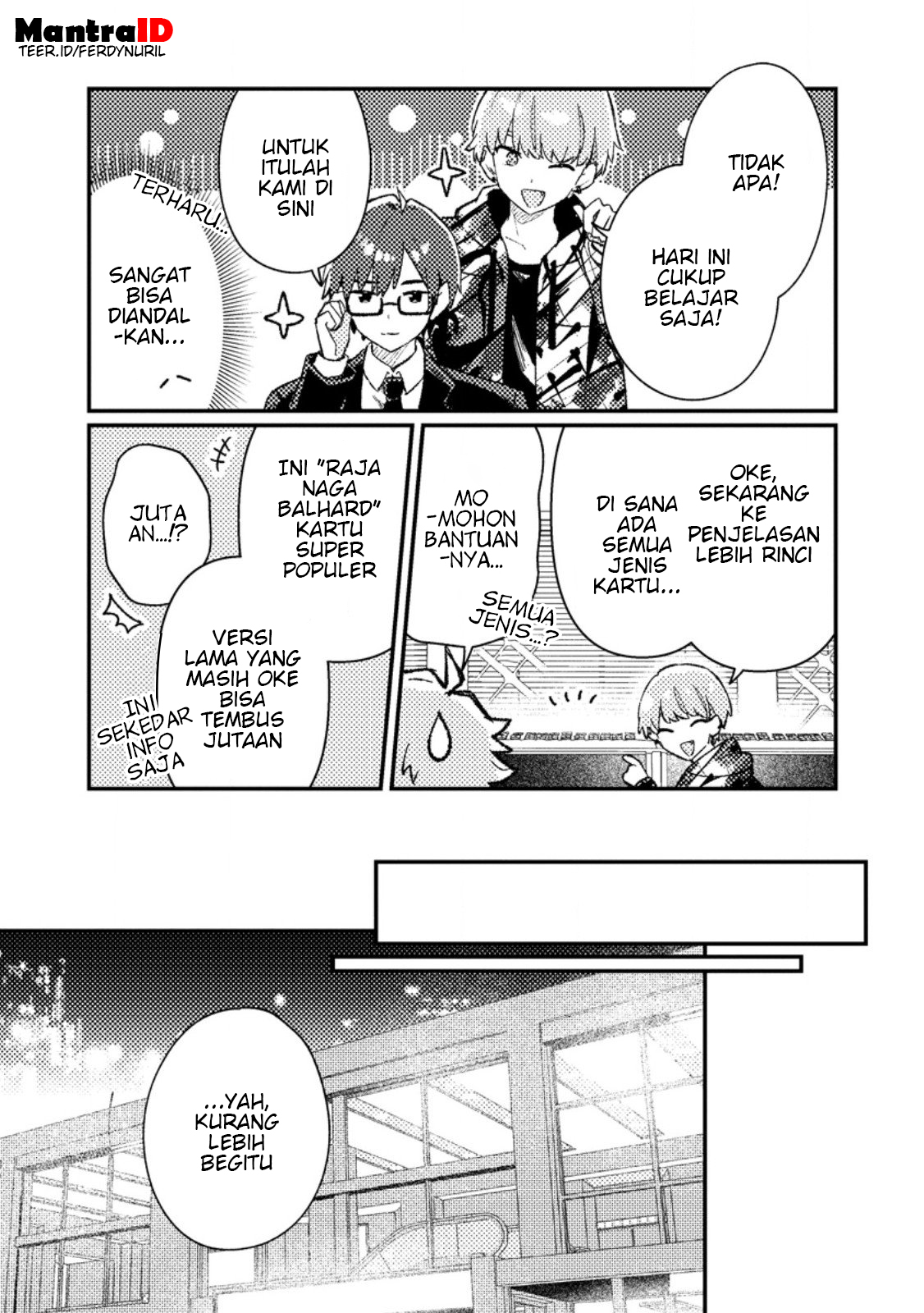 Isekai Shounin: Skill "Isekai Tokou" wo Kushi shite, Yuuyuu Jiteki na Okanemochi Slow Life wo Okurimasu Chapter 19.2 - halaman 1