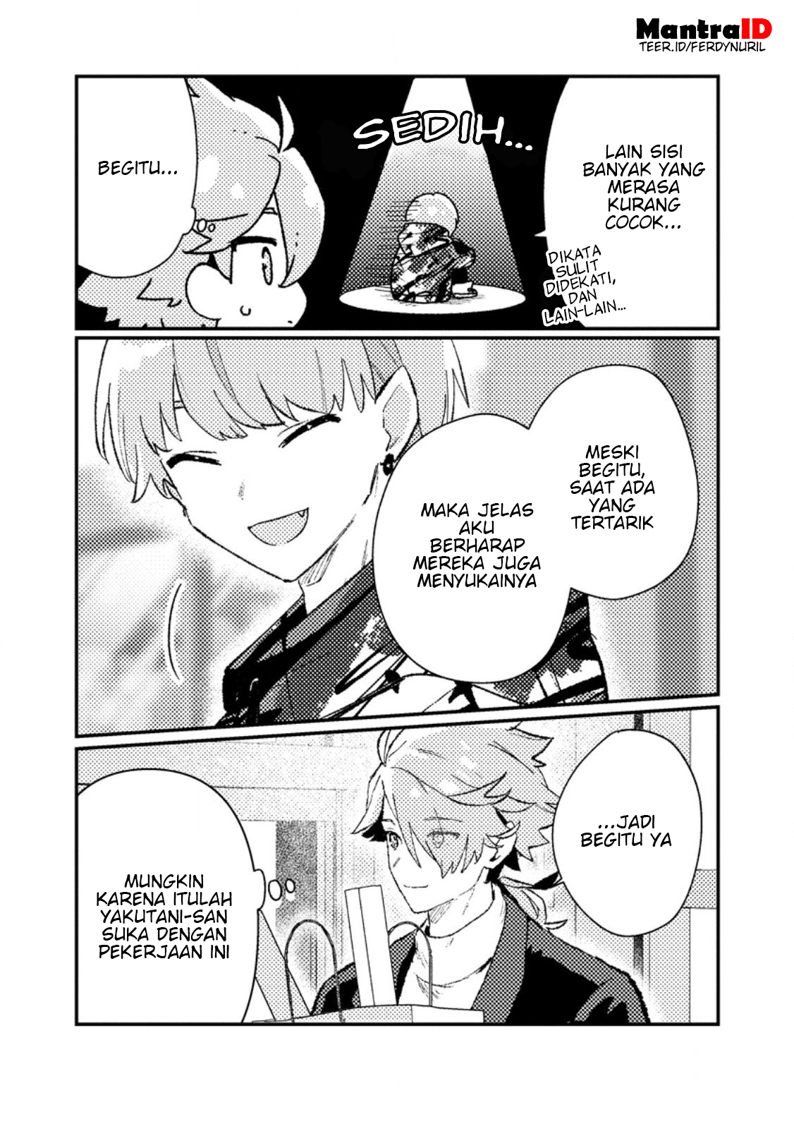 Isekai Shounin: Skill "Isekai Tokou" wo Kushi shite, Yuuyuu Jiteki na Okanemochi Slow Life wo Okurimasu Chapter 19.2 - halaman 4