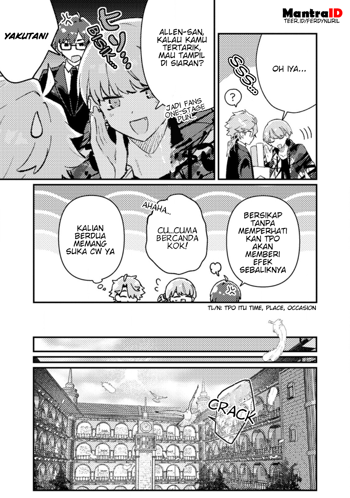 Isekai Shounin: Skill "Isekai Tokou" wo Kushi shite, Yuuyuu Jiteki na Okanemochi Slow Life wo Okurimasu Chapter 19.2 - halaman 5