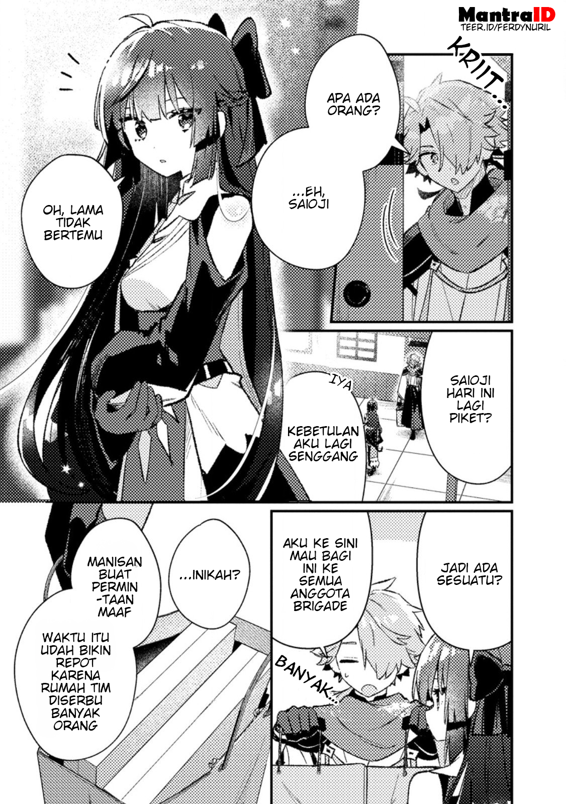 Isekai Shounin: Skill "Isekai Tokou" wo Kushi shite, Yuuyuu Jiteki na Okanemochi Slow Life wo Okurimasu Chapter 19.3 - halaman 1