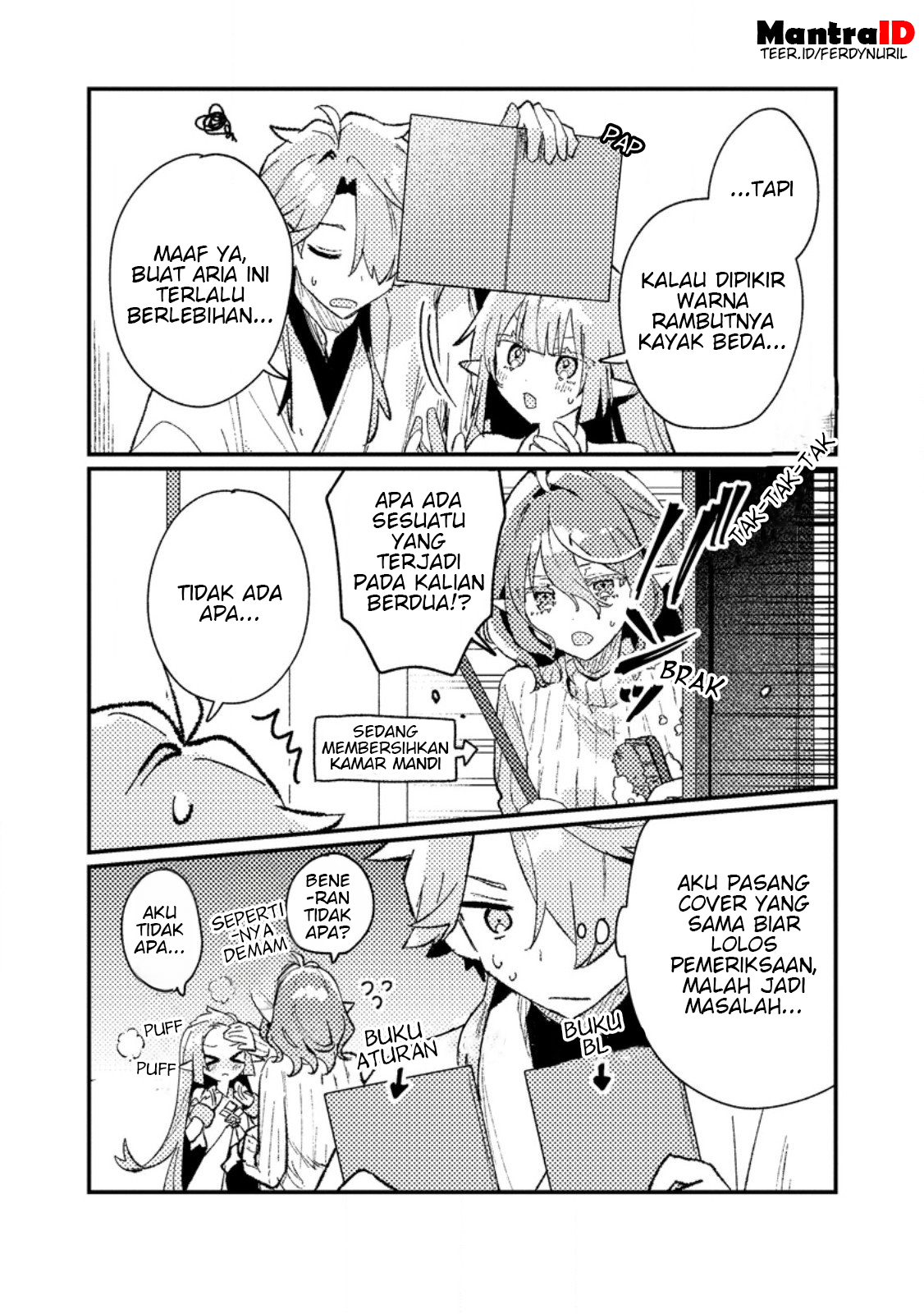 Isekai Shounin: Skill "Isekai Tokou" wo Kushi shite, Yuuyuu Jiteki na Okanemochi Slow Life wo Okurimasu Chapter 19.3 - halaman 7