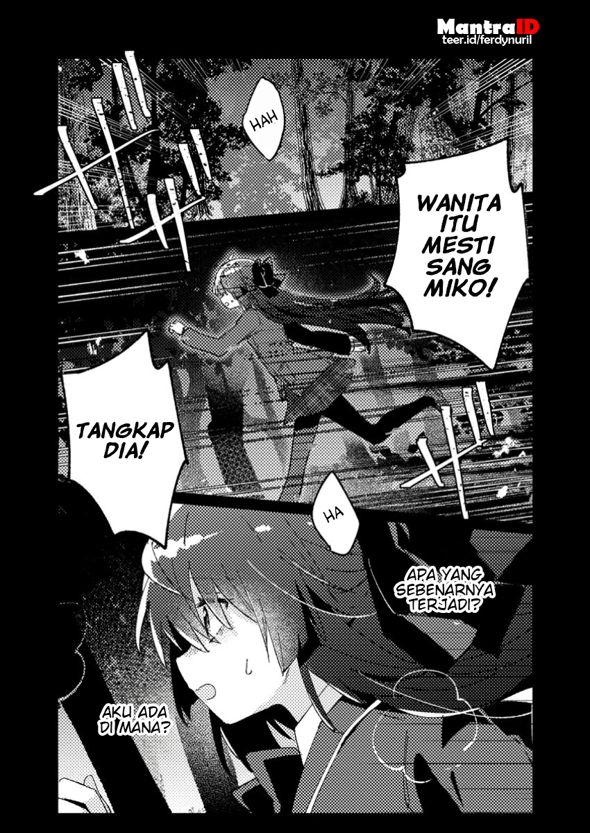 Isekai Shounin: Skill "Isekai Tokou" wo Kushi shite, Yuuyuu Jiteki na Okanemochi Slow Life wo Okurimasu Chapter 2.1 - halaman 2