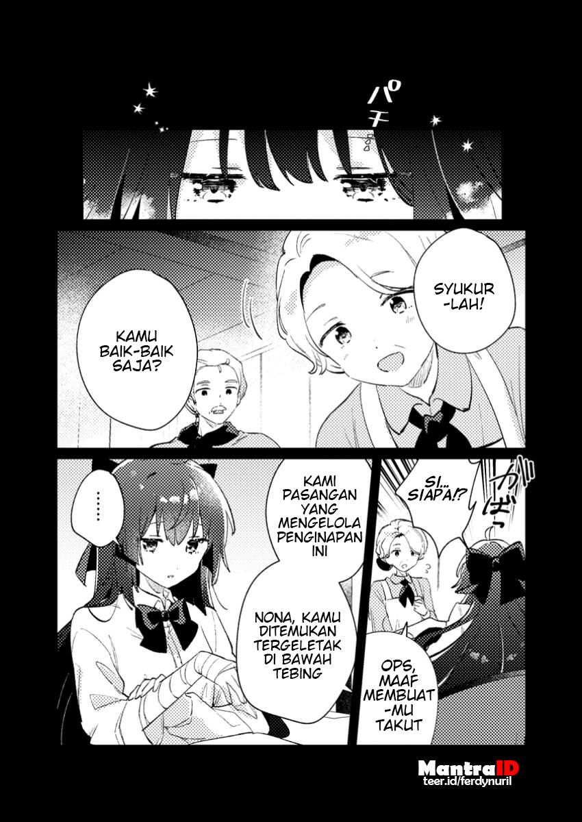 Isekai Shounin: Skill "Isekai Tokou" wo Kushi shite, Yuuyuu Jiteki na Okanemochi Slow Life wo Okurimasu Chapter 2.1 - halaman 4