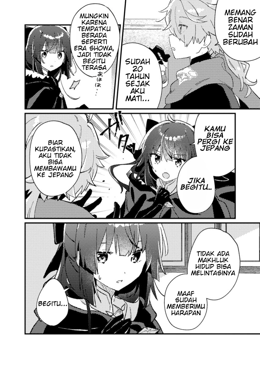 Isekai Shounin: Skill "Isekai Tokou" wo Kushi shite, Yuuyuu Jiteki na Okanemochi Slow Life wo Okurimasu Chapter 2.2 - halaman 2