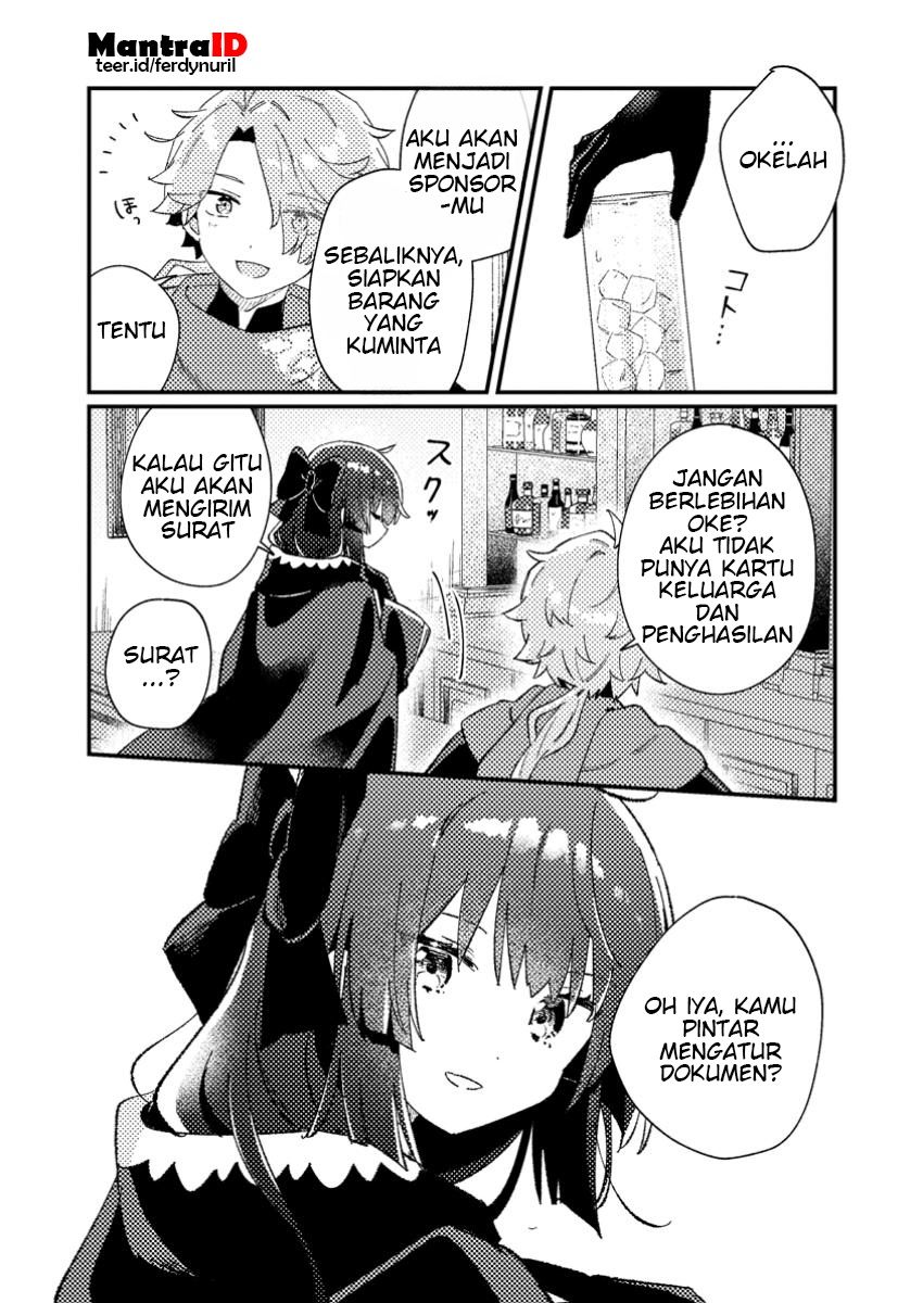 Isekai Shounin: Skill "Isekai Tokou" wo Kushi shite, Yuuyuu Jiteki na Okanemochi Slow Life wo Okurimasu Chapter 2.2 - halaman 6