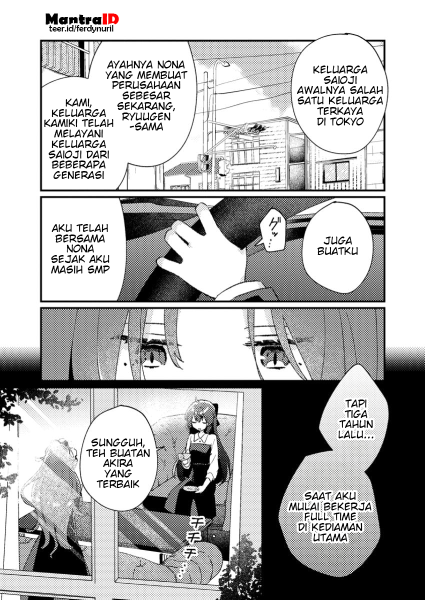 Isekai Shounin: Skill "Isekai Tokou" wo Kushi shite, Yuuyuu Jiteki na Okanemochi Slow Life wo Okurimasu Chapter 3.1 - halaman 10