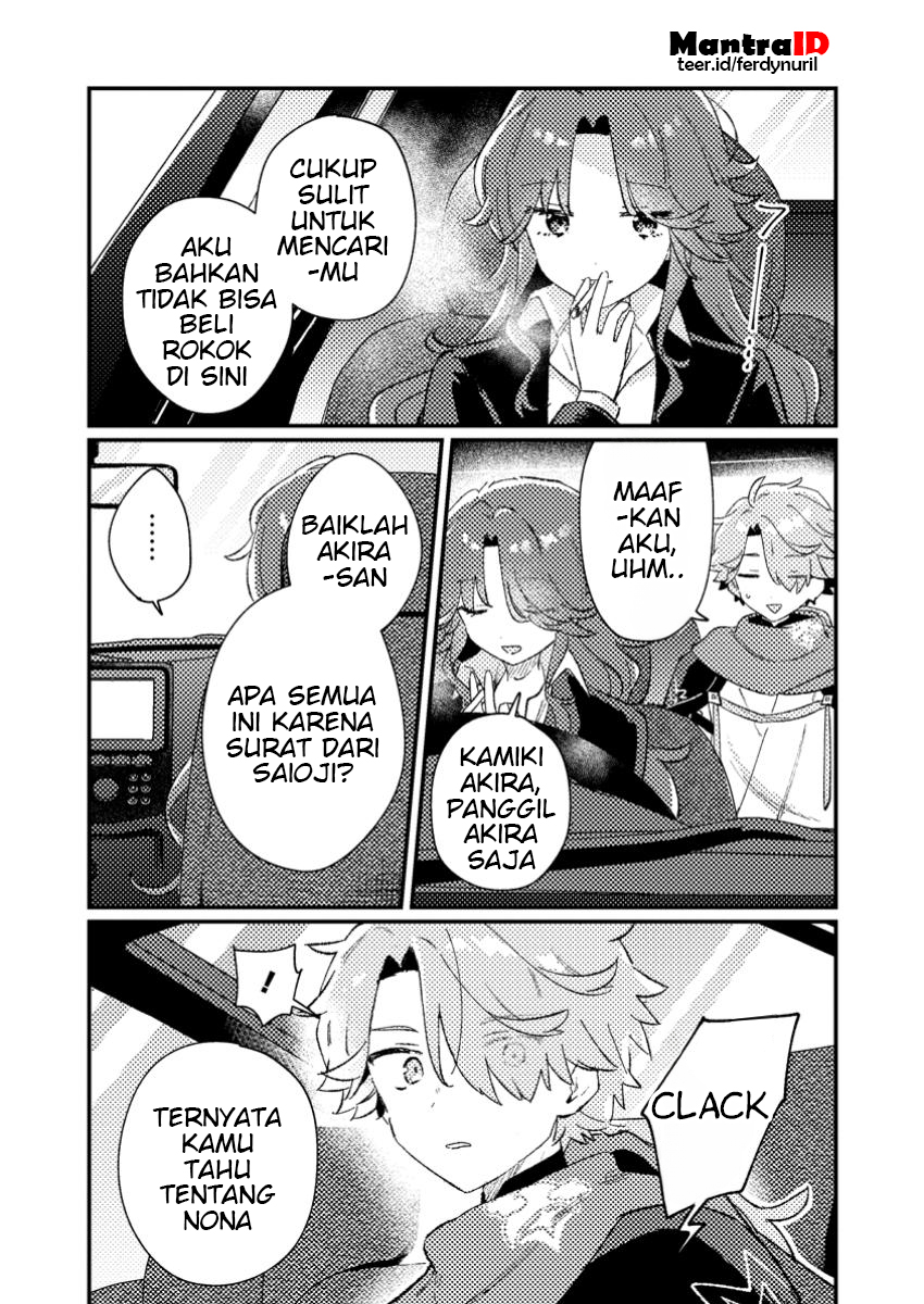 Isekai Shounin: Skill "Isekai Tokou" wo Kushi shite, Yuuyuu Jiteki na Okanemochi Slow Life wo Okurimasu Chapter 3.1 - halaman 7