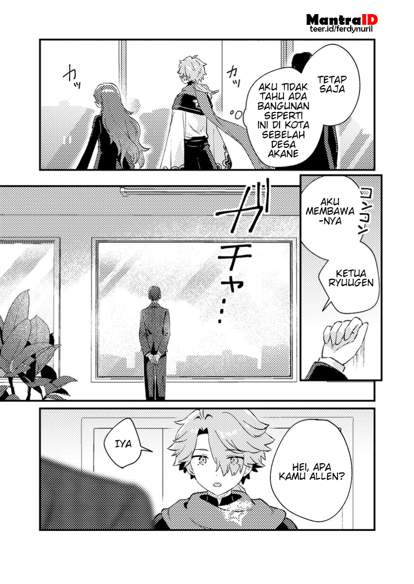 Isekai Shounin: Skill "Isekai Tokou" wo Kushi shite, Yuuyuu Jiteki na Okanemochi Slow Life wo Okurimasu Chapter 3.2 - halaman 5