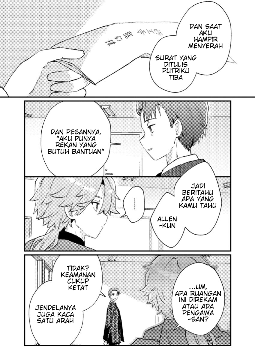Isekai Shounin: Skill "Isekai Tokou" wo Kushi shite, Yuuyuu Jiteki na Okanemochi Slow Life wo Okurimasu Chapter 3.2 - halaman 8