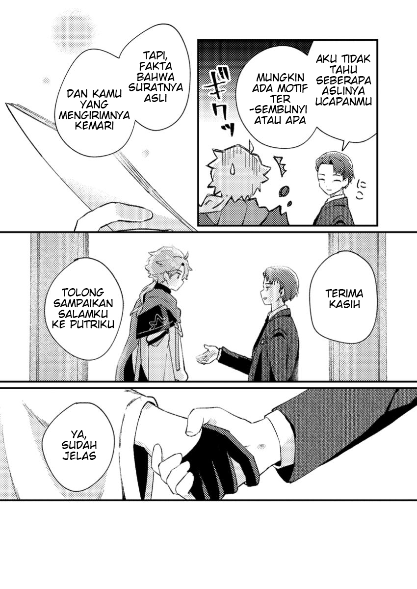 Isekai Shounin: Skill "Isekai Tokou" wo Kushi shite, Yuuyuu Jiteki na Okanemochi Slow Life wo Okurimasu Chapter 3.3 - halaman 3