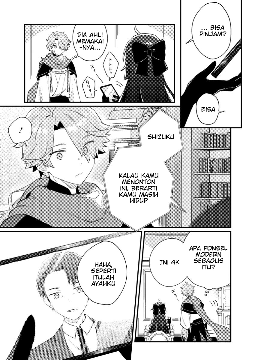 Isekai Shounin: Skill "Isekai Tokou" wo Kushi shite, Yuuyuu Jiteki na Okanemochi Slow Life wo Okurimasu Chapter 3.3 - halaman 5