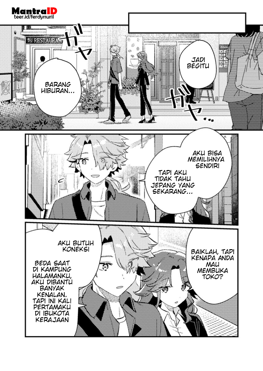 Isekai Shounin: Skill "Isekai Tokou" wo Kushi shite, Yuuyuu Jiteki na Okanemochi Slow Life wo Okurimasu Chapter 4.2 - halaman 5