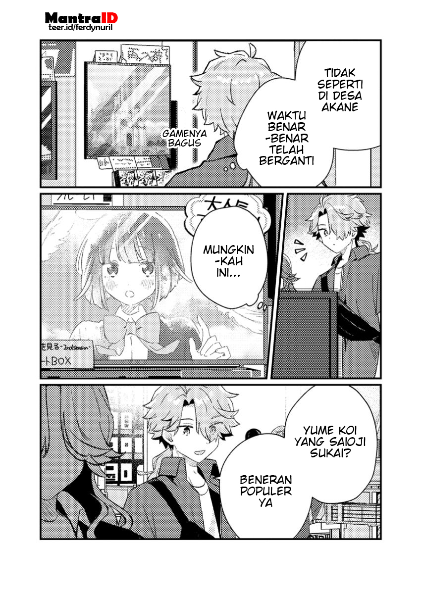 Isekai Shounin: Skill "Isekai Tokou" wo Kushi shite, Yuuyuu Jiteki na Okanemochi Slow Life wo Okurimasu Chapter 4.3 - halaman 1