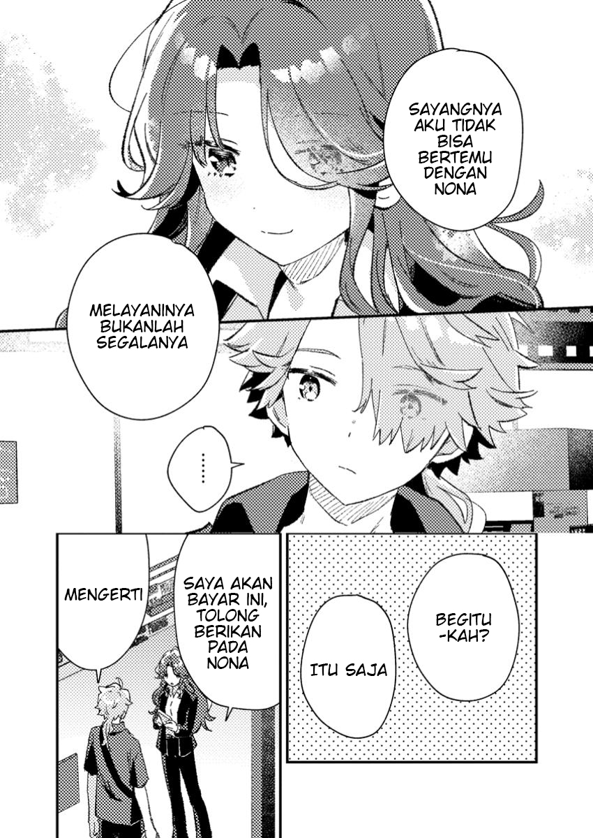 Isekai Shounin: Skill "Isekai Tokou" wo Kushi shite, Yuuyuu Jiteki na Okanemochi Slow Life wo Okurimasu Chapter 4.3 - halaman 3