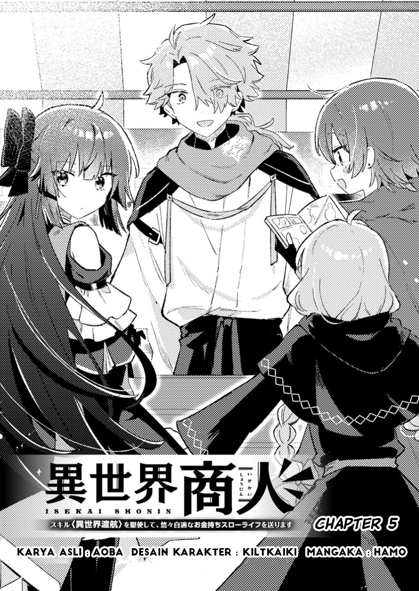 Isekai Shounin: Skill "Isekai Tokou" wo Kushi shite, Yuuyuu Jiteki na Okanemochi Slow Life wo Okurimasu Chapter 5.1 - halaman 1