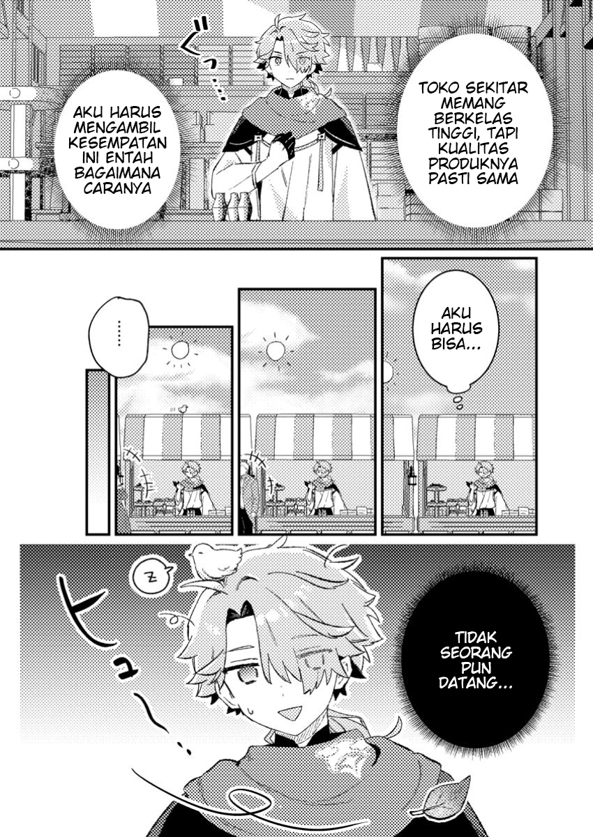 Isekai Shounin: Skill "Isekai Tokou" wo Kushi shite, Yuuyuu Jiteki na Okanemochi Slow Life wo Okurimasu Chapter 5.1 - halaman 4