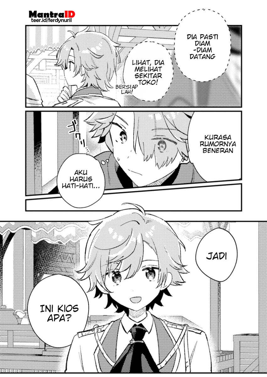 Isekai Shounin: Skill "Isekai Tokou" wo Kushi shite, Yuuyuu Jiteki na Okanemochi Slow Life wo Okurimasu Chapter 5.2 - halaman 1