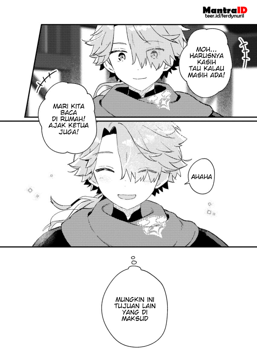 Isekai Shounin: Skill "Isekai Tokou" wo Kushi shite, Yuuyuu Jiteki na Okanemochi Slow Life wo Okurimasu Chapter 5.3 - halaman 1