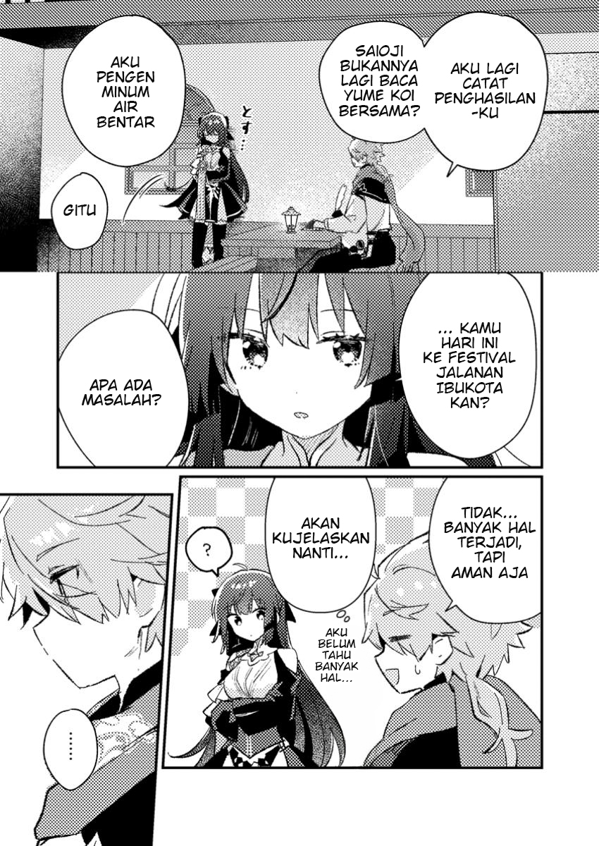 Isekai Shounin: Skill "Isekai Tokou" wo Kushi shite, Yuuyuu Jiteki na Okanemochi Slow Life wo Okurimasu Chapter 5.3 - halaman 3