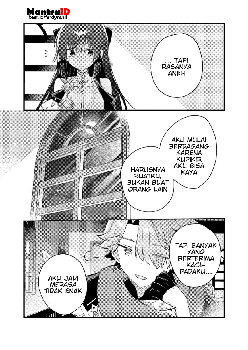 Isekai Shounin: Skill "Isekai Tokou" wo Kushi shite, Yuuyuu Jiteki na Okanemochi Slow Life wo Okurimasu Chapter 5.3 - halaman 4