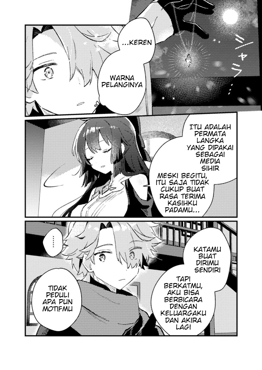 Isekai Shounin: Skill "Isekai Tokou" wo Kushi shite, Yuuyuu Jiteki na Okanemochi Slow Life wo Okurimasu Chapter 5.3 - halaman 6