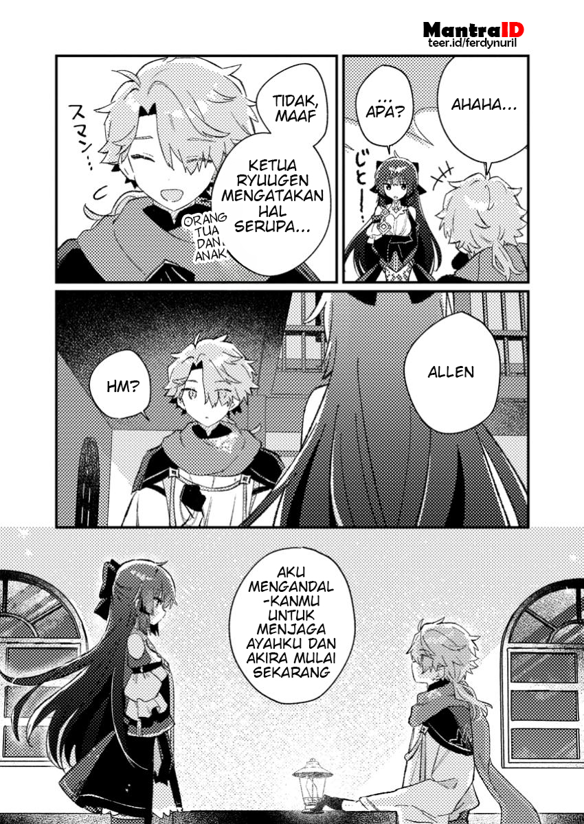 Isekai Shounin: Skill "Isekai Tokou" wo Kushi shite, Yuuyuu Jiteki na Okanemochi Slow Life wo Okurimasu Chapter 5.3 - halaman 7
