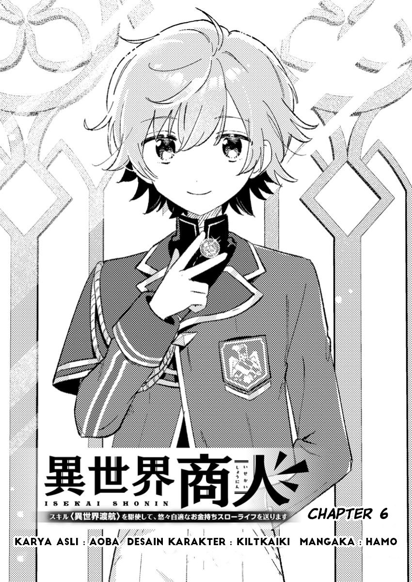 Isekai Shounin: Skill "Isekai Tokou" wo Kushi shite, Yuuyuu Jiteki na Okanemochi Slow Life wo Okurimasu Chapter 6.1 - halaman 1