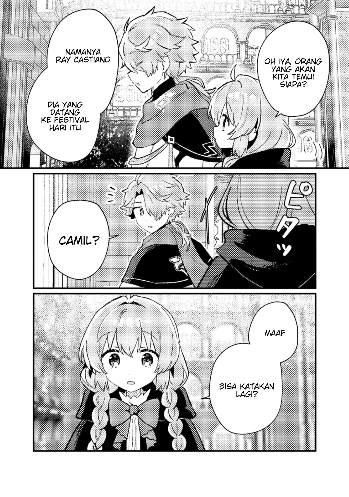 Isekai Shounin: Skill "Isekai Tokou" wo Kushi shite, Yuuyuu Jiteki na Okanemochi Slow Life wo Okurimasu Chapter 6.2 - halaman 7
