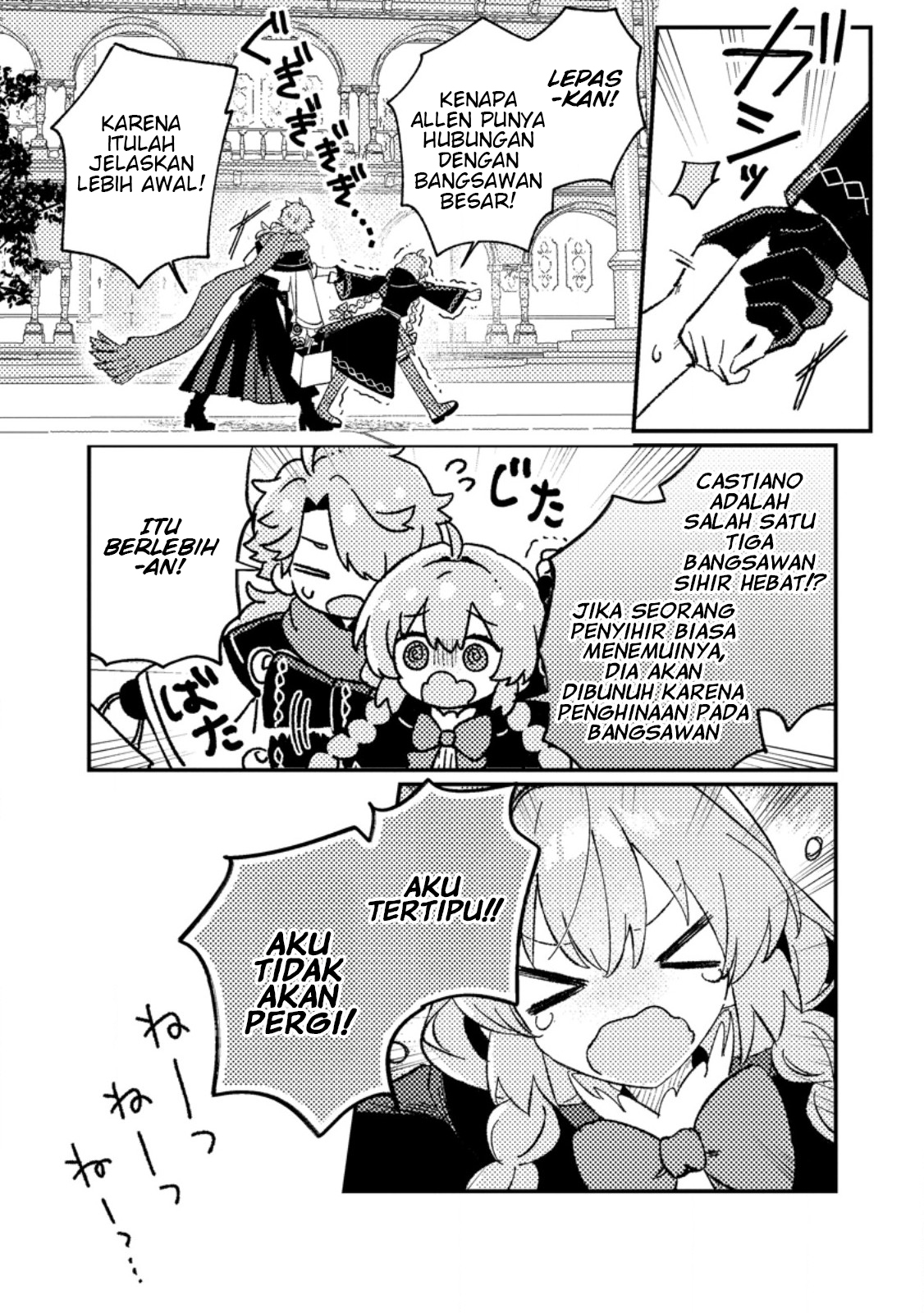 Isekai Shounin: Skill "Isekai Tokou" wo Kushi shite, Yuuyuu Jiteki na Okanemochi Slow Life wo Okurimasu Chapter 6.2 - halaman 9