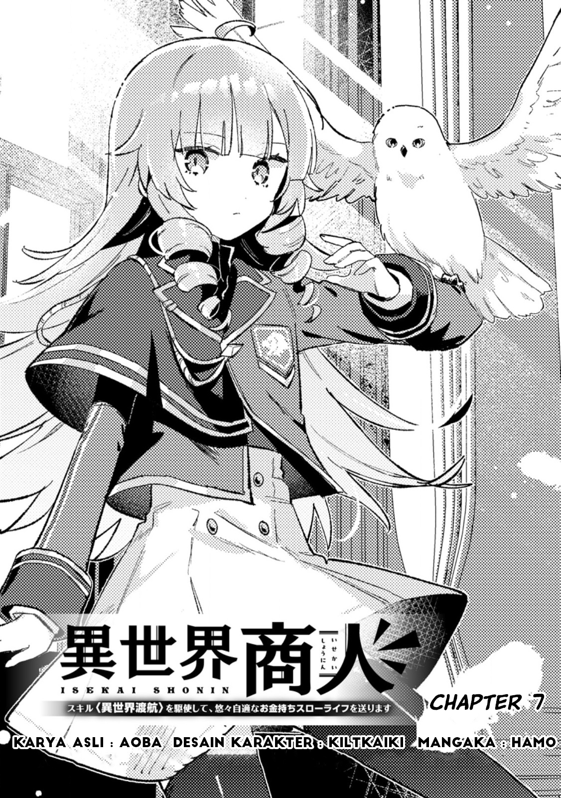 Isekai Shounin: Skill "Isekai Tokou" wo Kushi shite, Yuuyuu Jiteki na Okanemochi Slow Life wo Okurimasu Chapter 7.1 - halaman 1