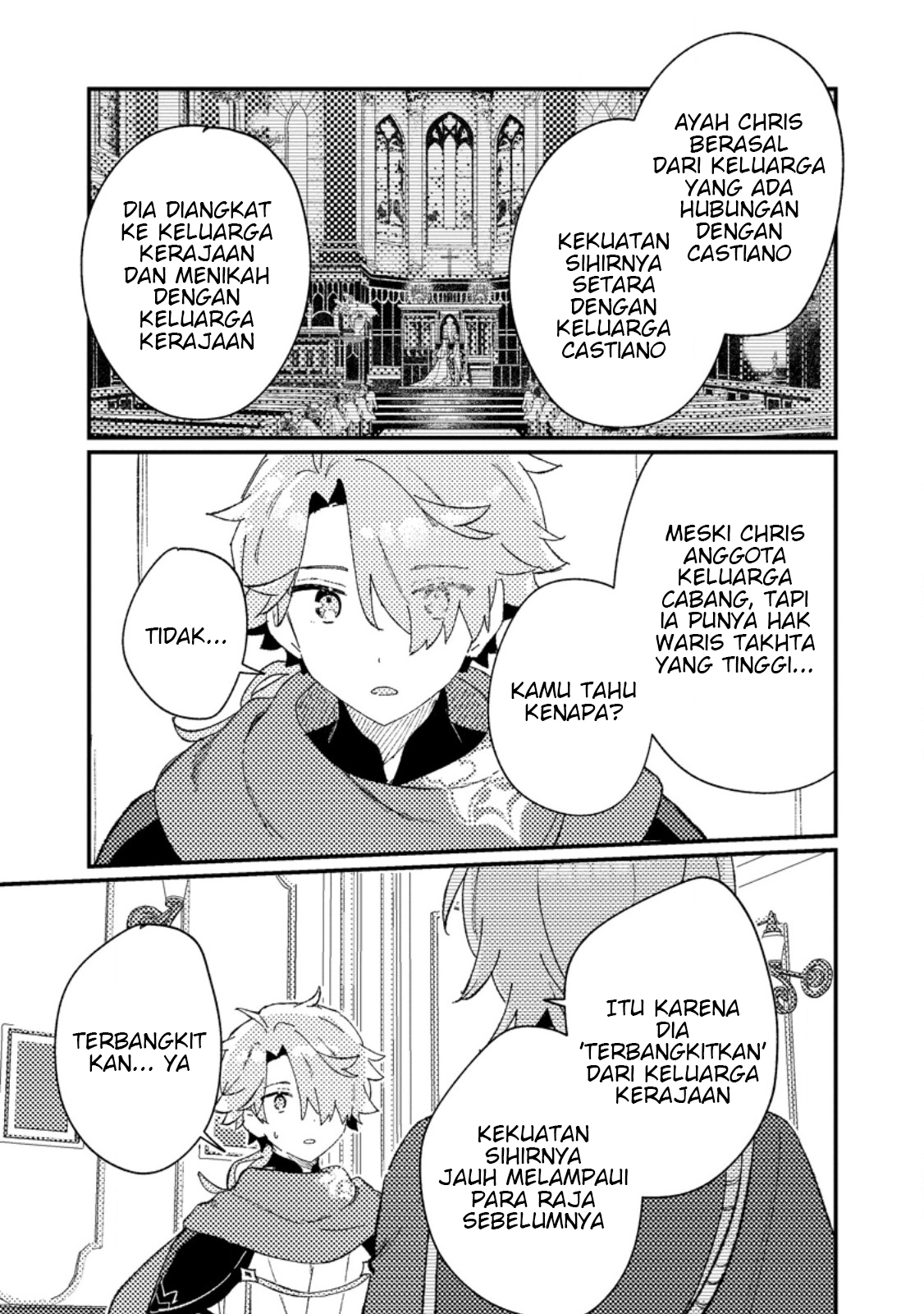 Isekai Shounin: Skill "Isekai Tokou" wo Kushi shite, Yuuyuu Jiteki na Okanemochi Slow Life wo Okurimasu Chapter 7.1 - halaman 3