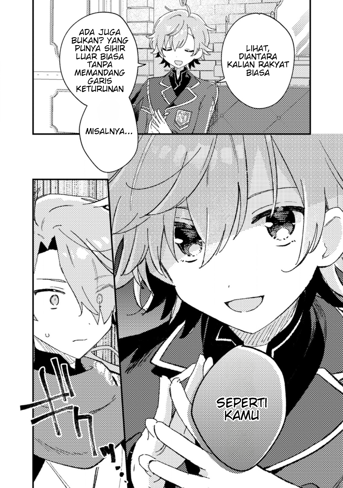 Isekai Shounin: Skill "Isekai Tokou" wo Kushi shite, Yuuyuu Jiteki na Okanemochi Slow Life wo Okurimasu Chapter 7.1 - halaman 4