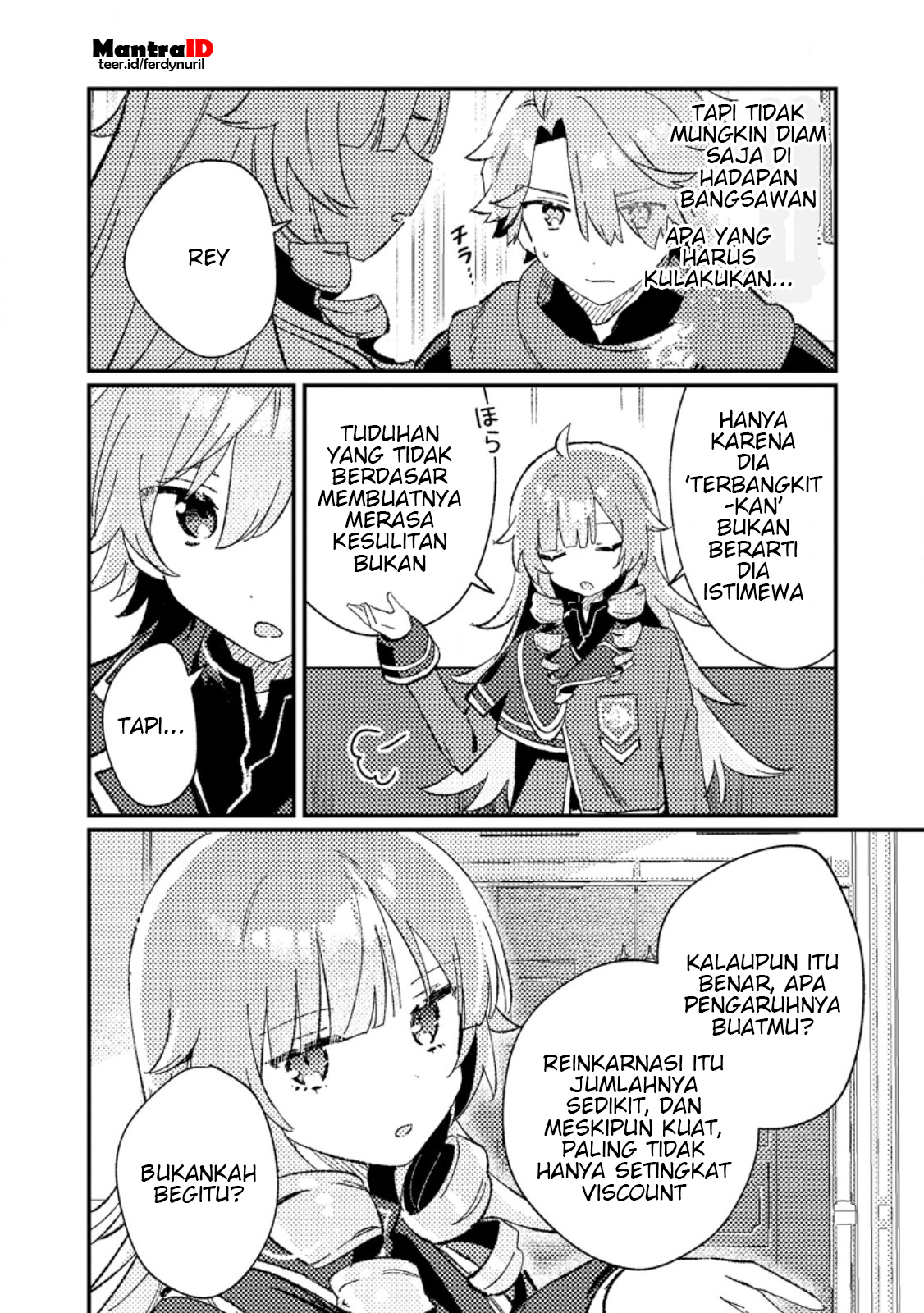 Isekai Shounin: Skill "Isekai Tokou" wo Kushi shite, Yuuyuu Jiteki na Okanemochi Slow Life wo Okurimasu Chapter 7.1 - halaman 6